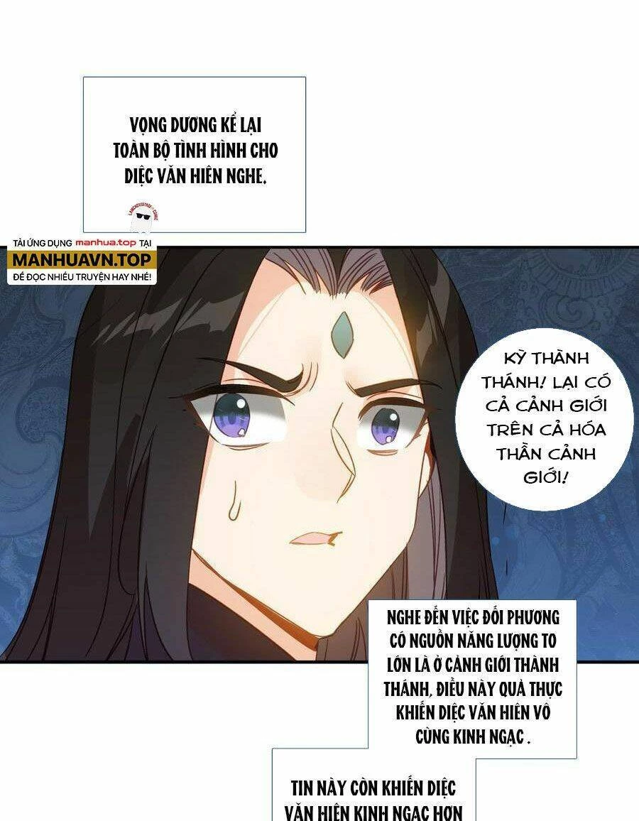 Lão Đại Xuyên Không Thành Tiên Nữ Chapter 193 - 21