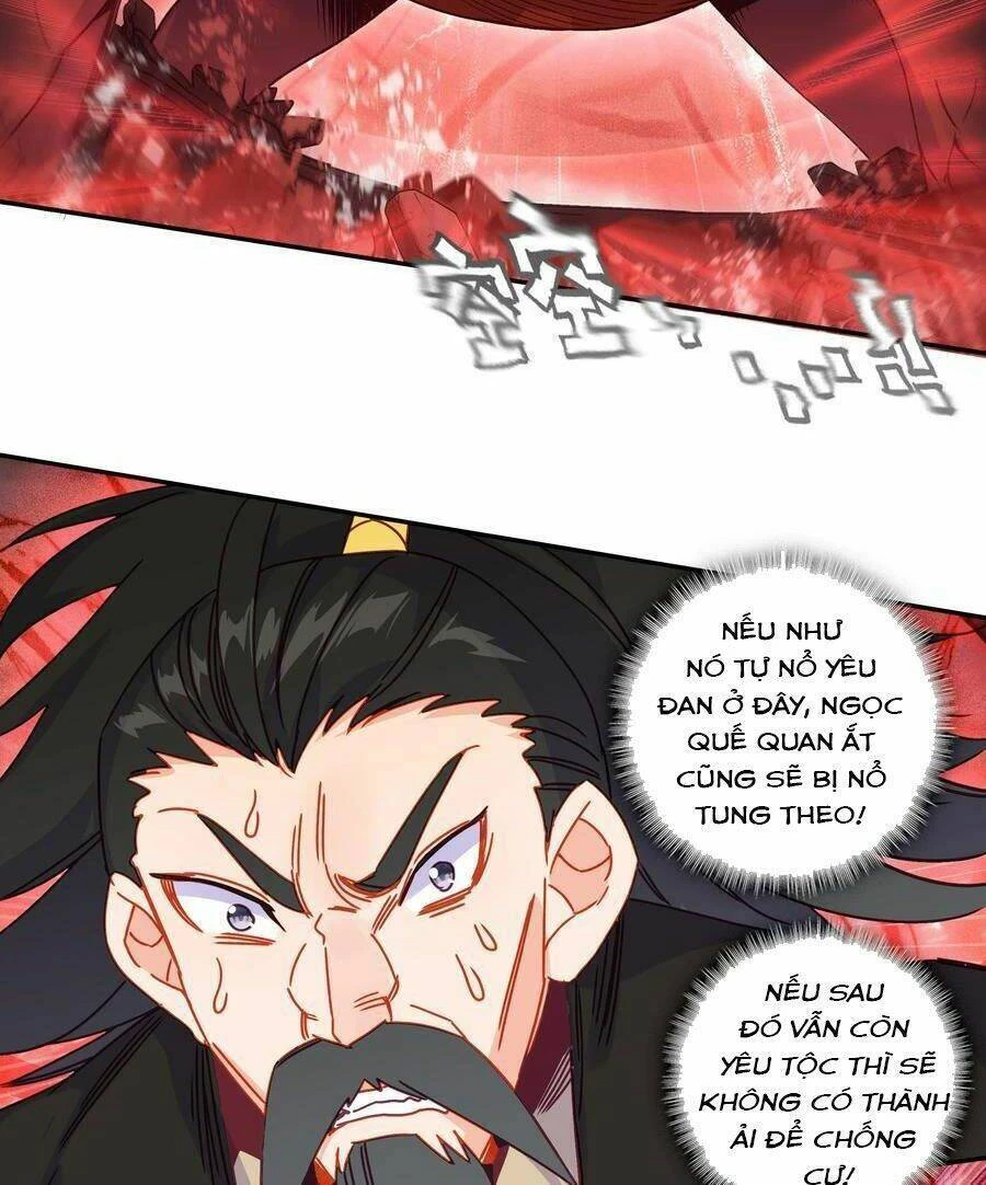 Lão Đại Xuyên Không Thành Tiên Nữ Chapter 197 - 16
