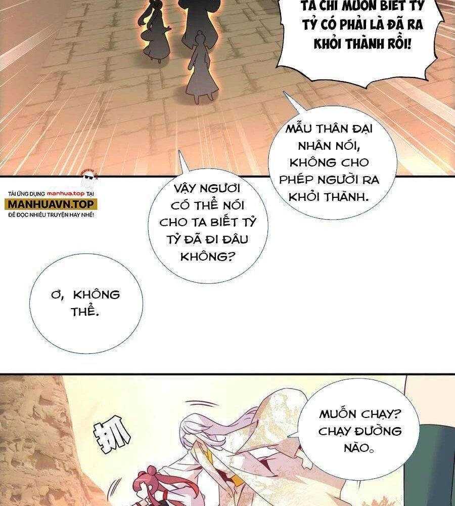 Lão Đại Xuyên Không Thành Tiên Nữ Chapter 198 - 24