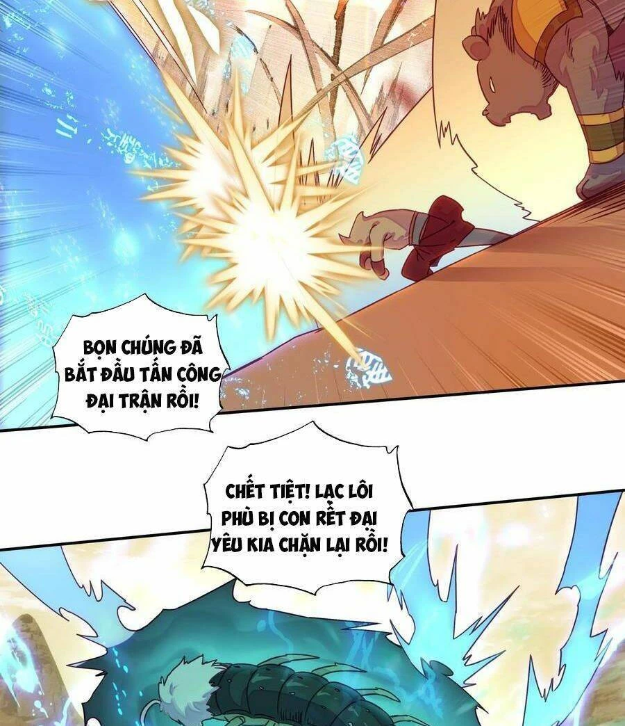 Lão Đại Xuyên Không Thành Tiên Nữ Chapter 199 - 17
