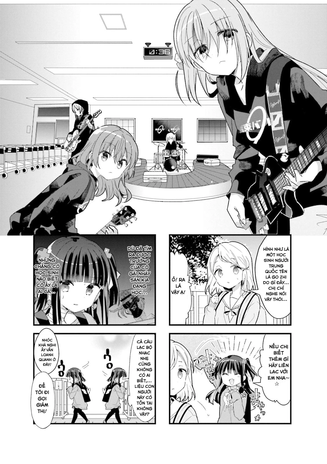 Bocchi The Rock! Chapter 23 - 1