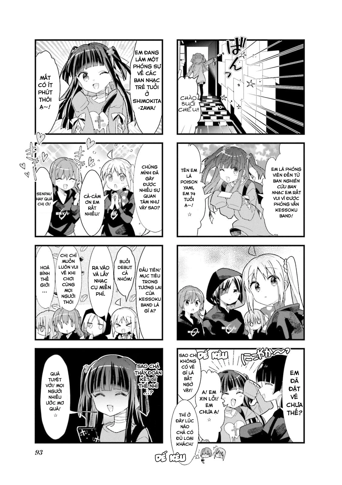 Bocchi The Rock! Chapter 23 - 5