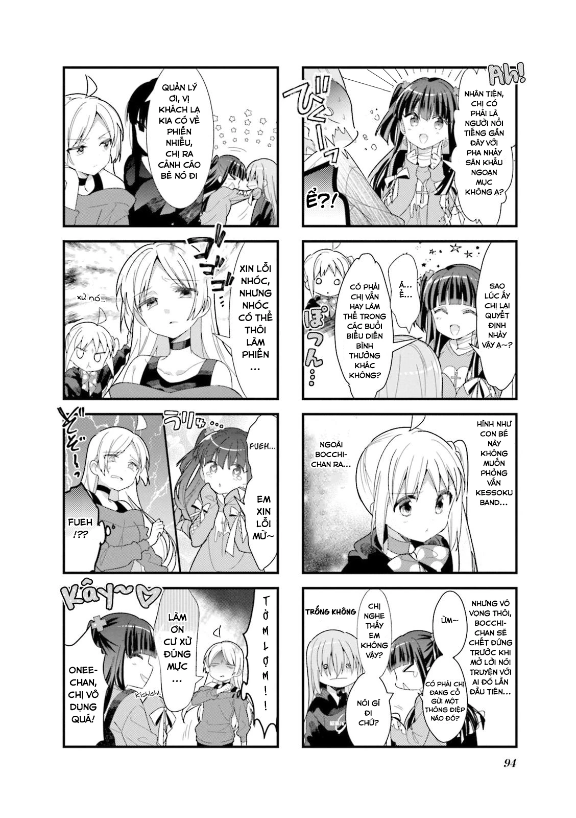 Bocchi The Rock! Chapter 23 - 6
