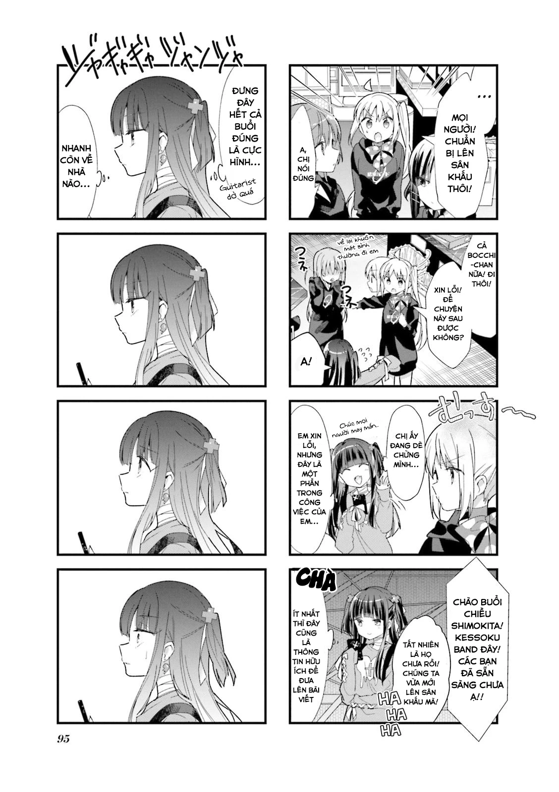 Bocchi The Rock! Chapter 23 - 7