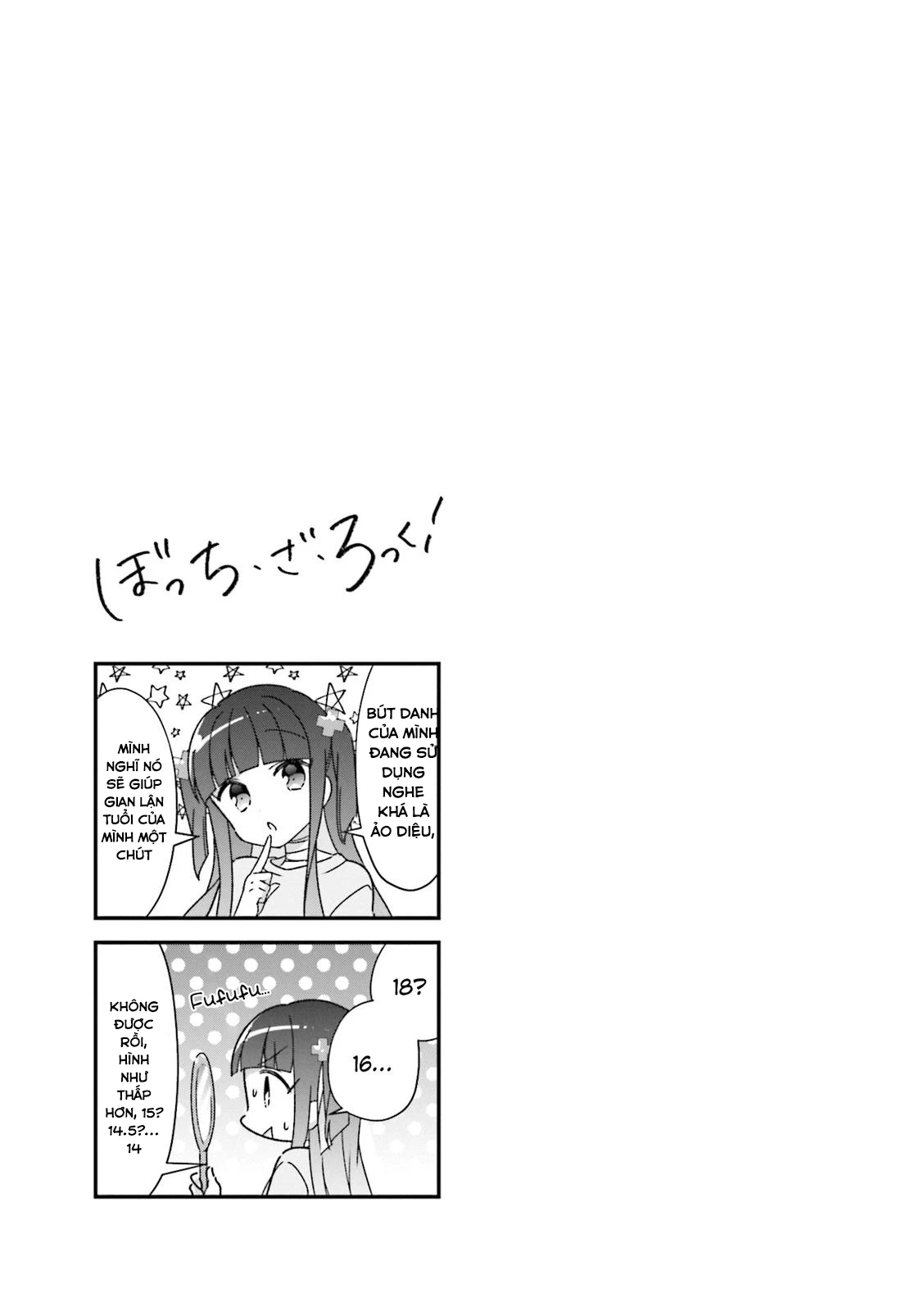 Bocchi The Rock! Chapter 23 - 9