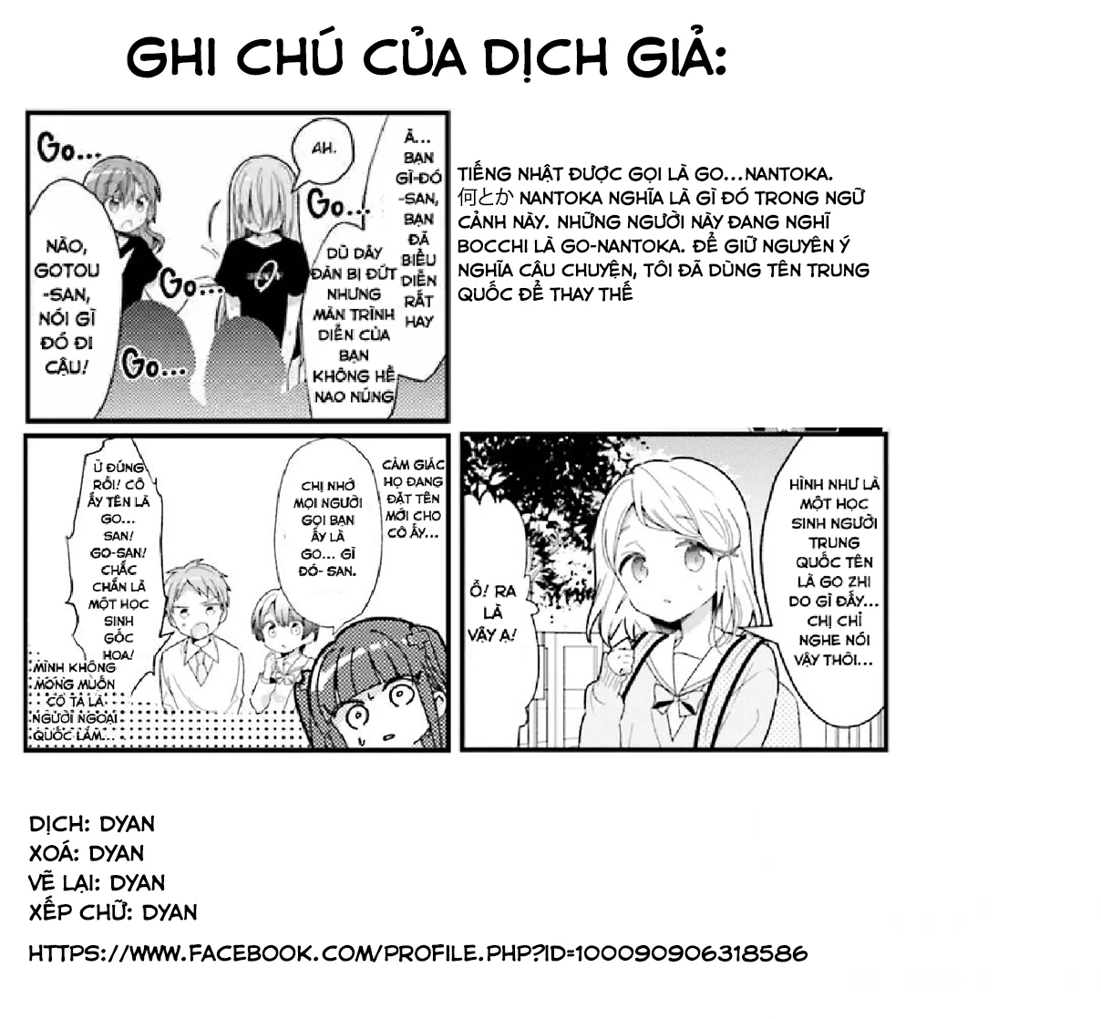 Bocchi The Rock! Chapter 23 - 11