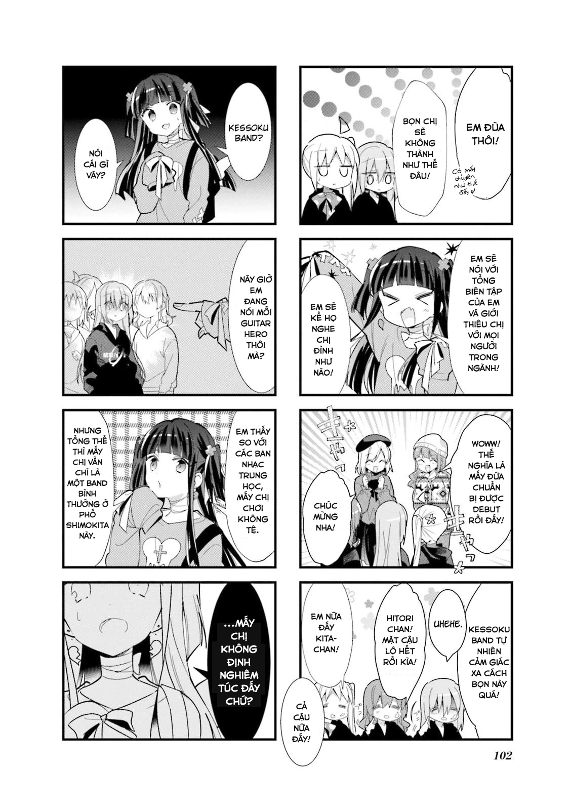 Bocchi The Rock! Chapter 24 - 5