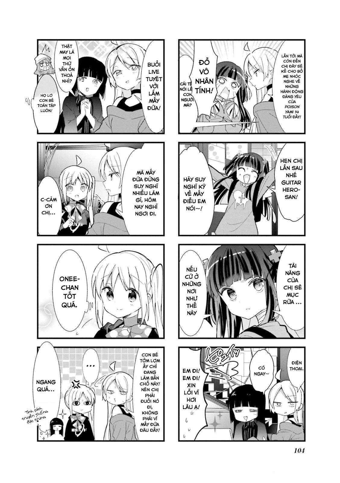 Bocchi The Rock! Chapter 24 - 7