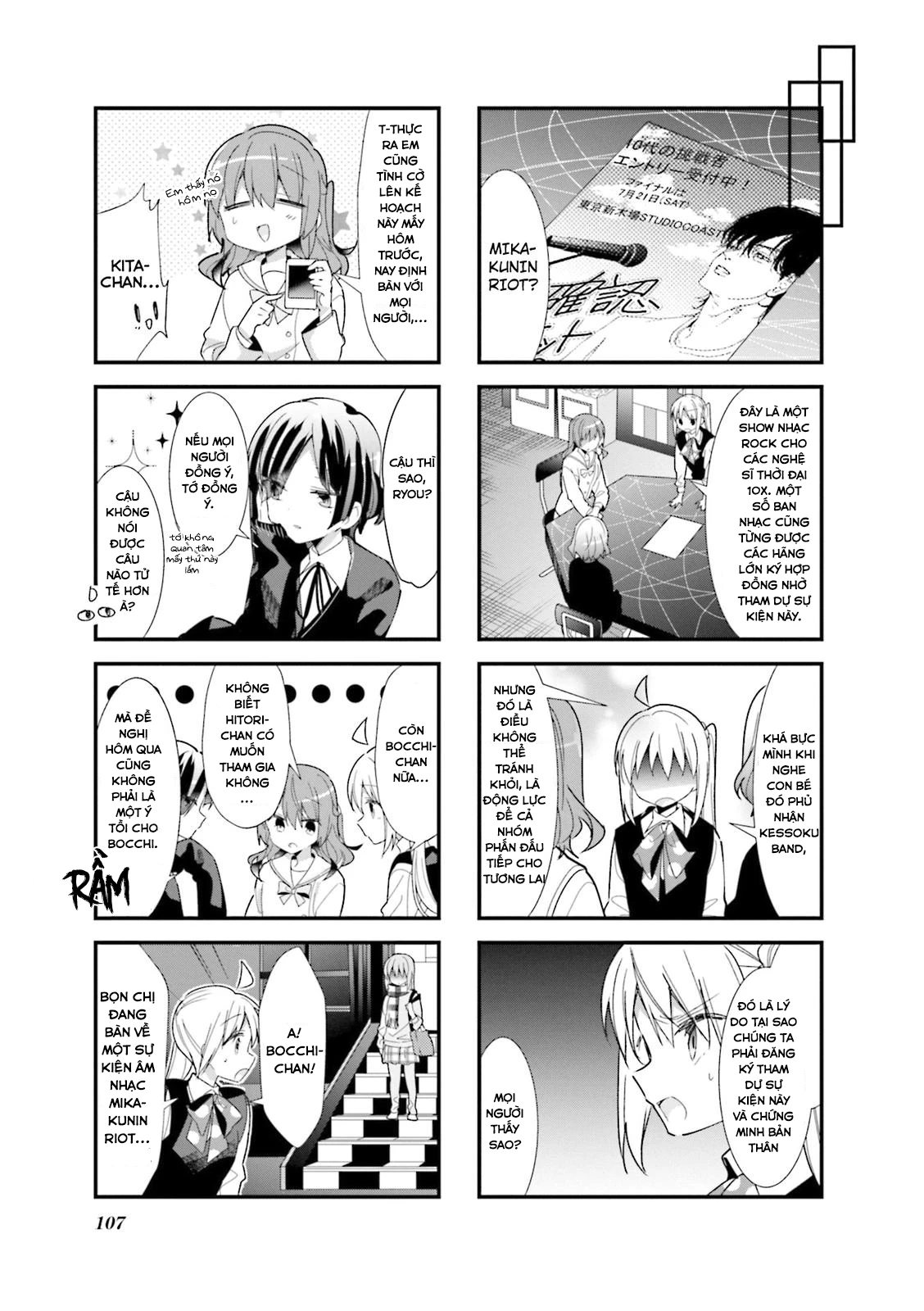 Bocchi The Rock! Chapter 24 - 10