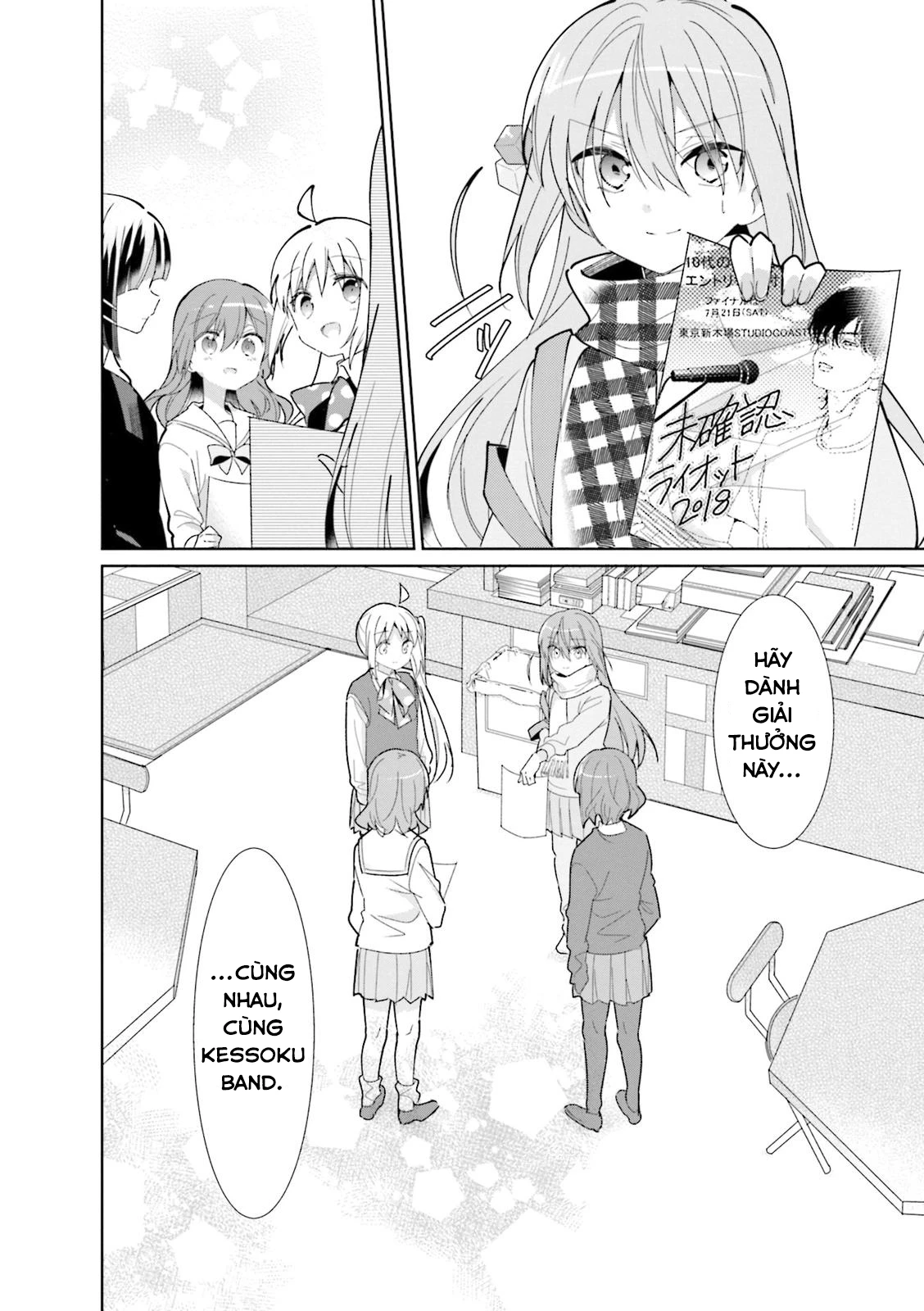 Bocchi The Rock! Chapter 24 - 11