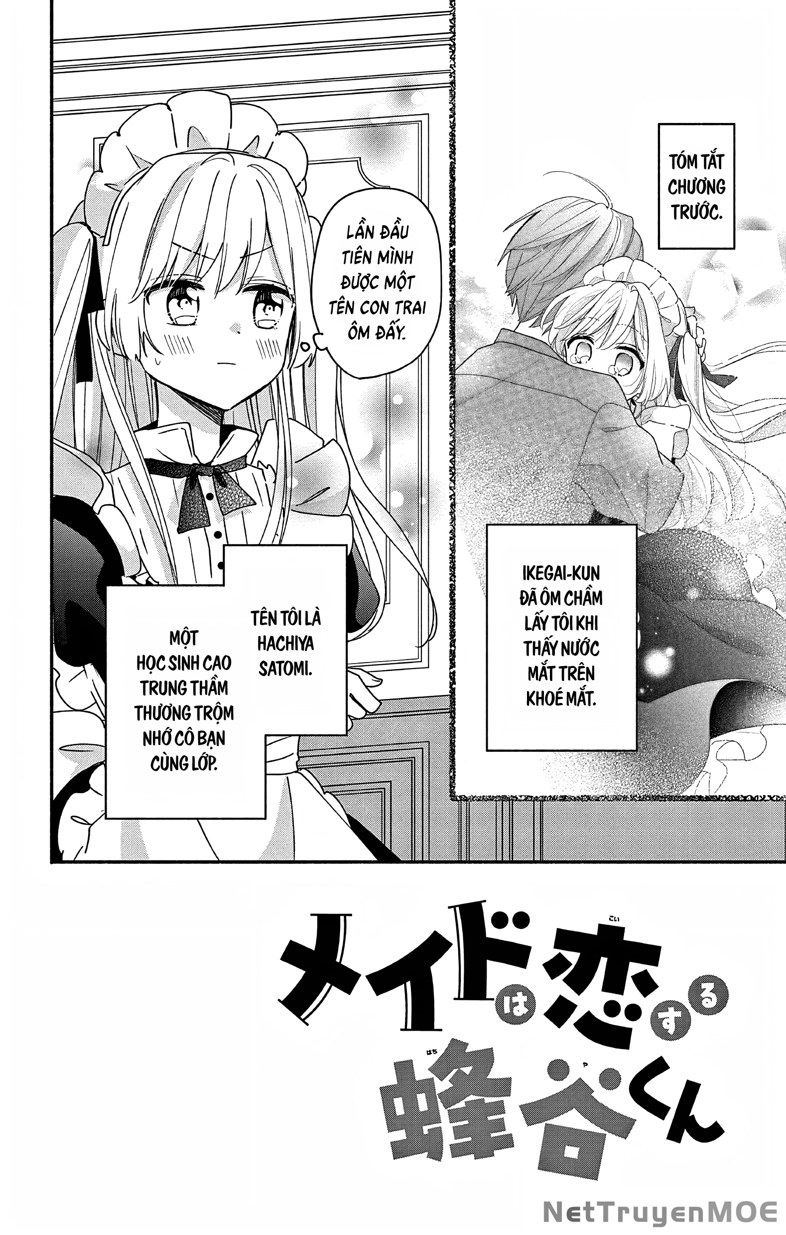Maid Wa Koisuru Hachiya-Kun Chapter 4 - 3