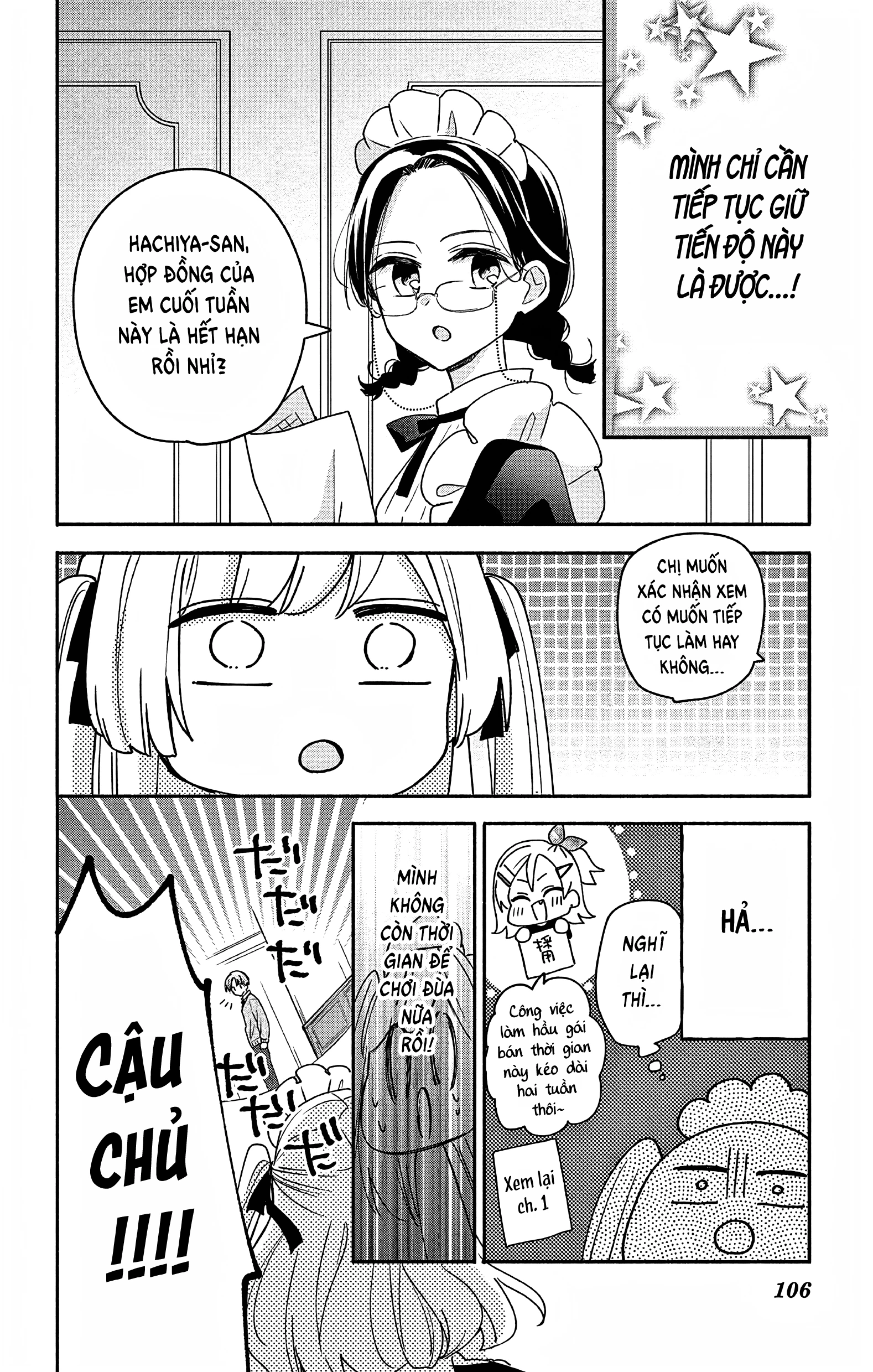 Maid Wa Koisuru Hachiya-Kun Chapter 4 - 5