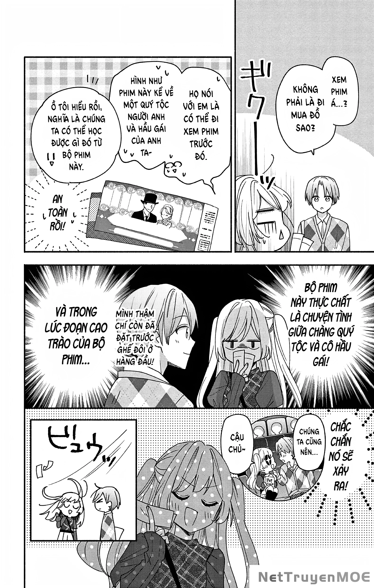 Maid Wa Koisuru Hachiya-Kun Chapter 4 - 11