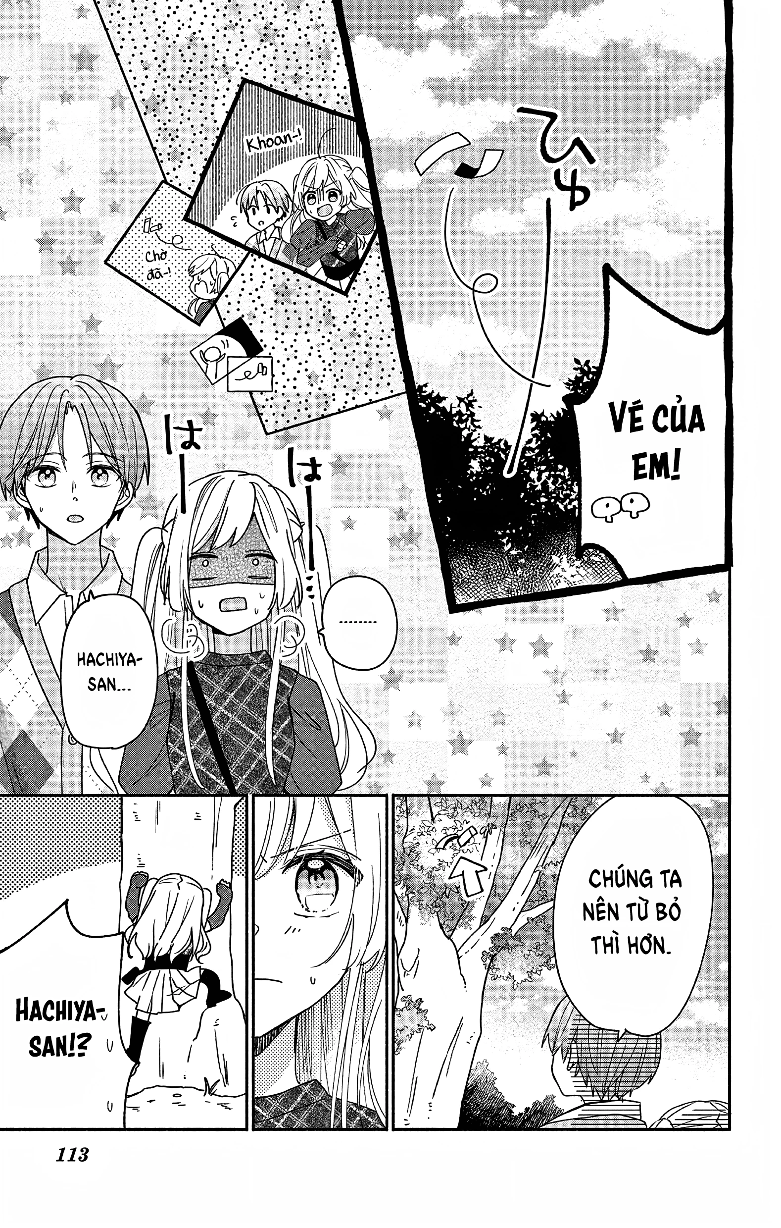 Maid Wa Koisuru Hachiya-Kun Chapter 4 - 12