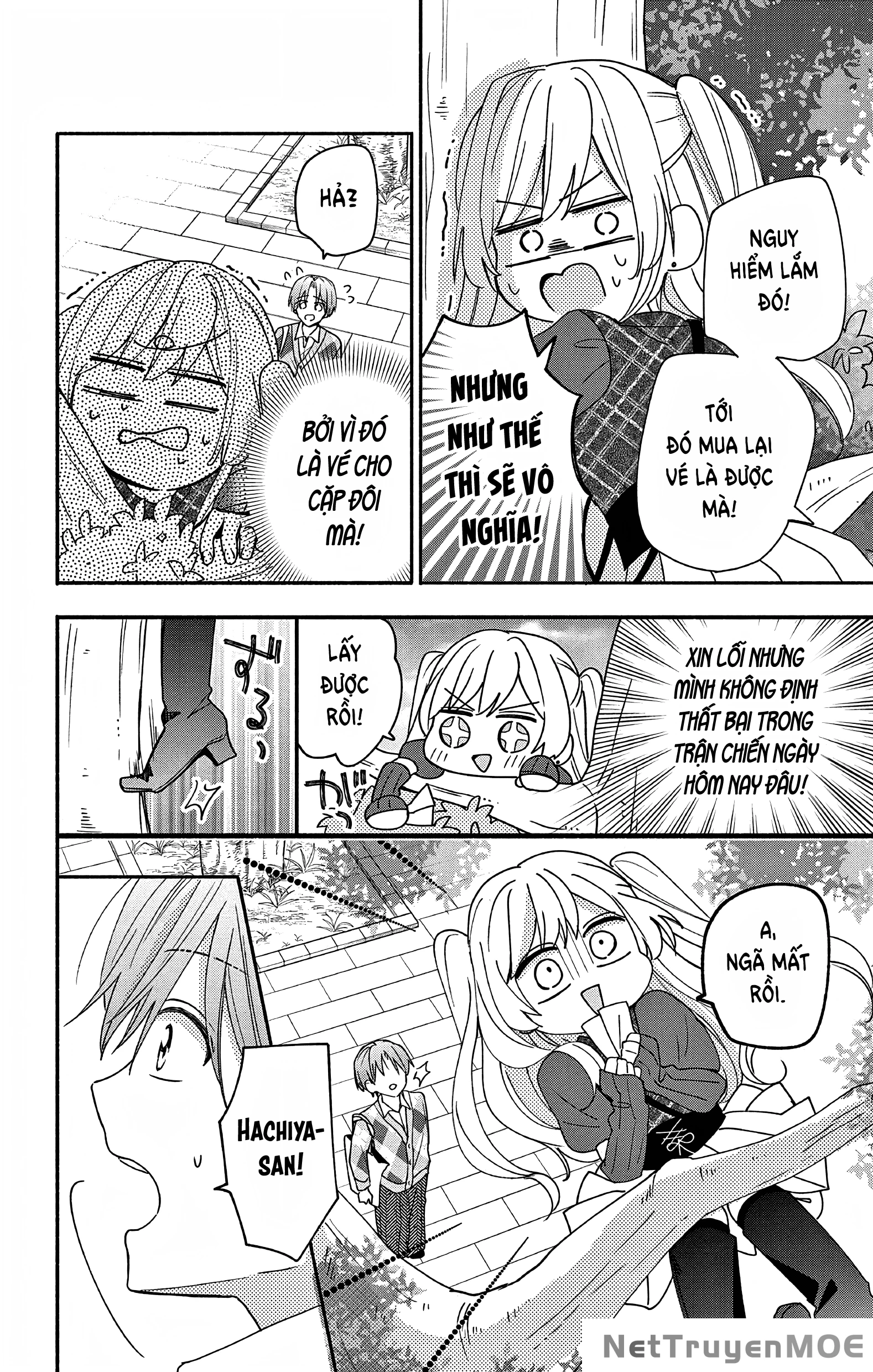Maid Wa Koisuru Hachiya-Kun Chapter 4 - 13