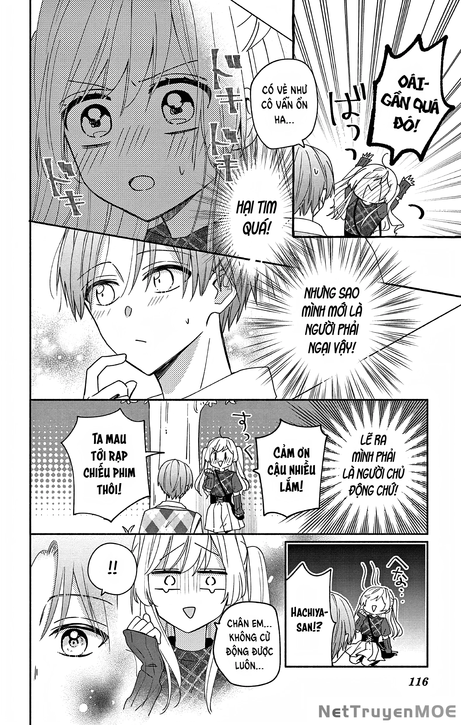 Maid Wa Koisuru Hachiya-Kun Chapter 4 - 15