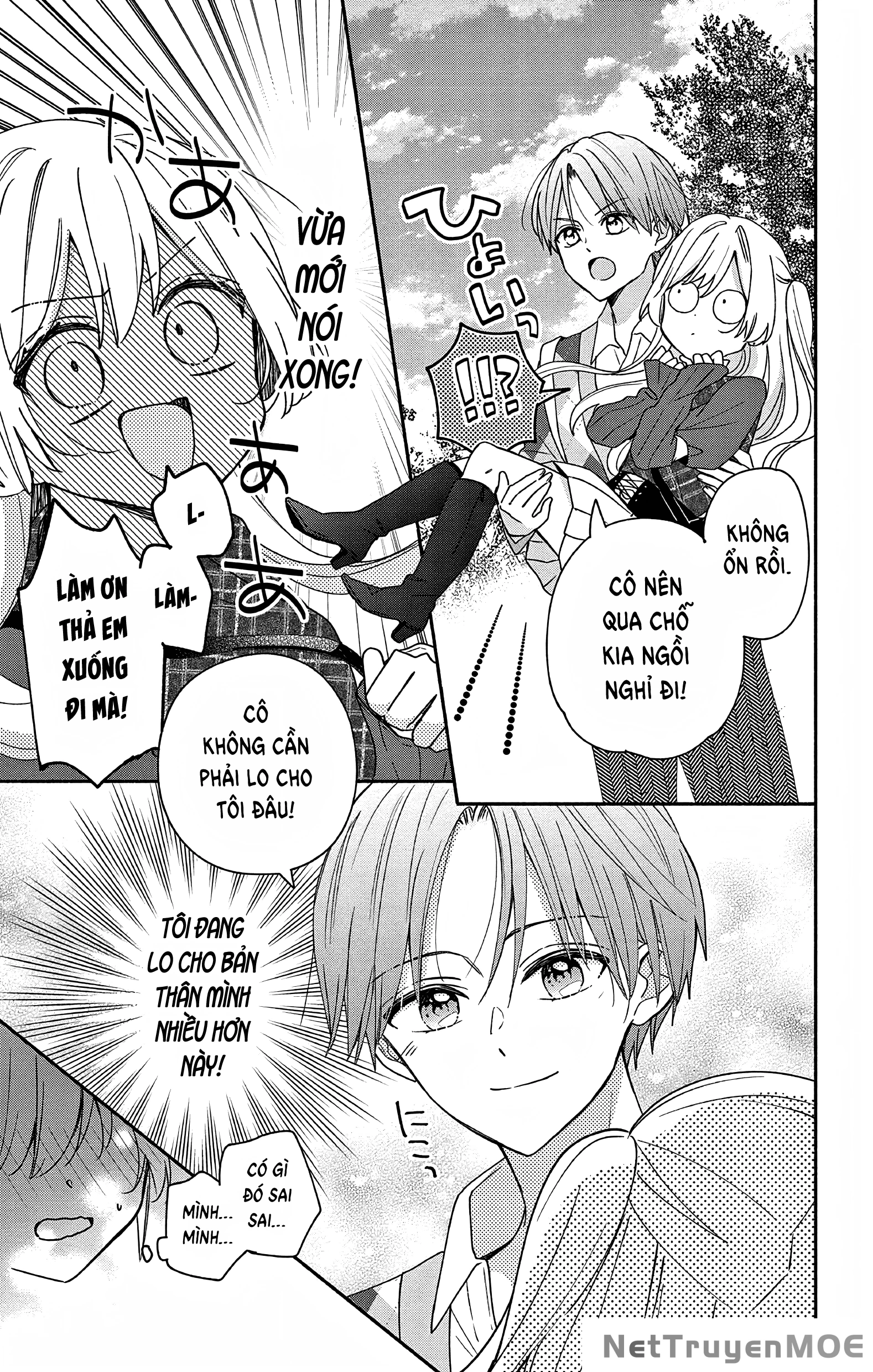 Maid Wa Koisuru Hachiya-Kun Chapter 4 - 16
