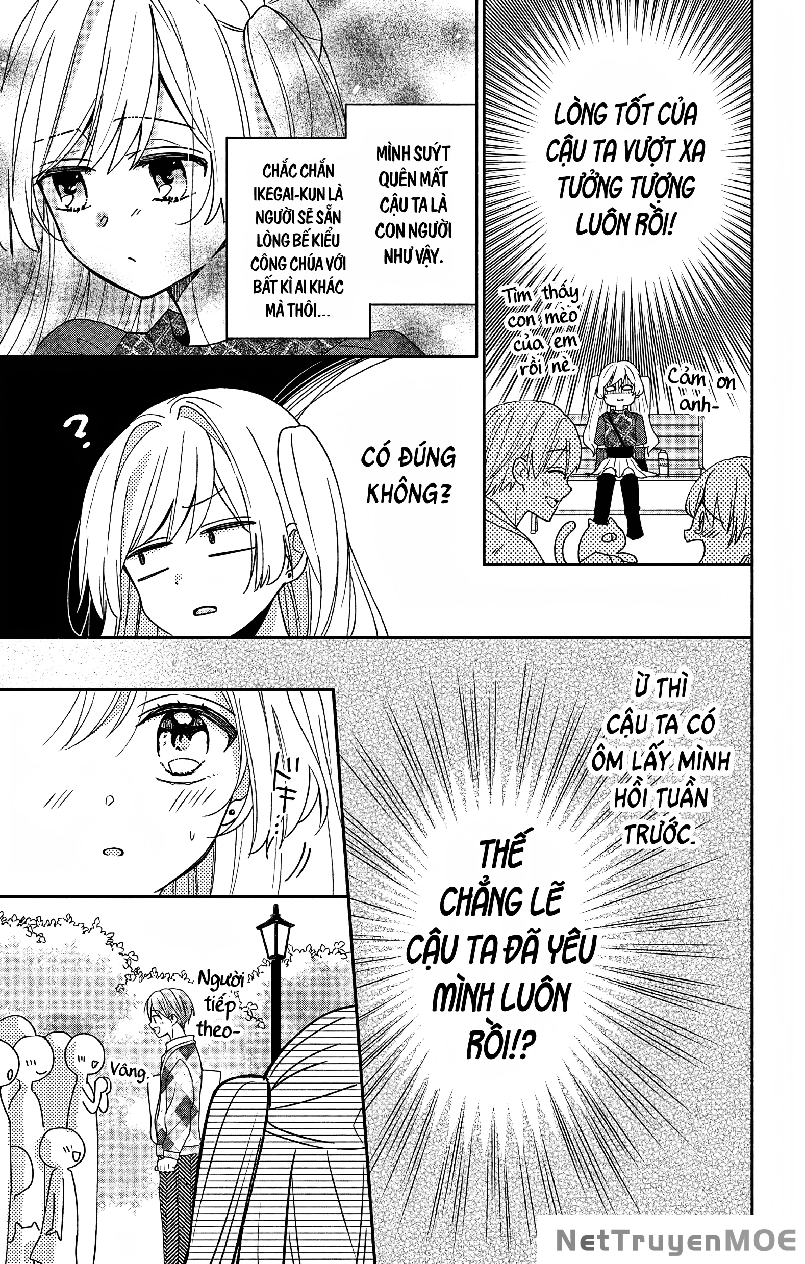 Maid Wa Koisuru Hachiya-Kun Chapter 4 - 18