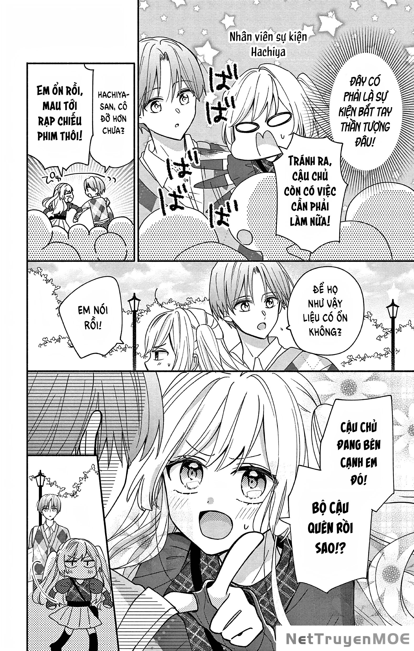Maid Wa Koisuru Hachiya-Kun Chapter 4 - 19