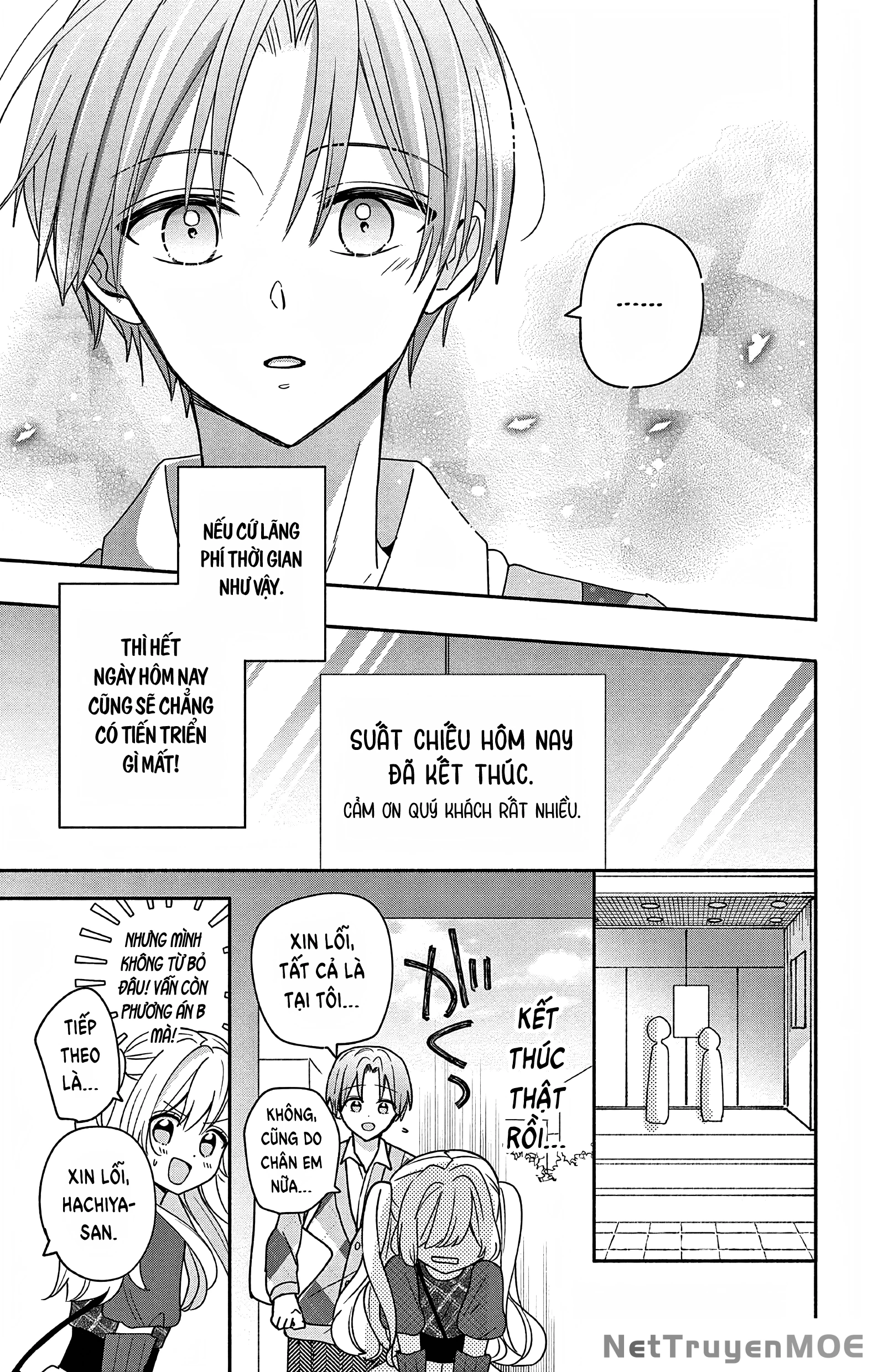 Maid Wa Koisuru Hachiya-Kun Chapter 4 - 20