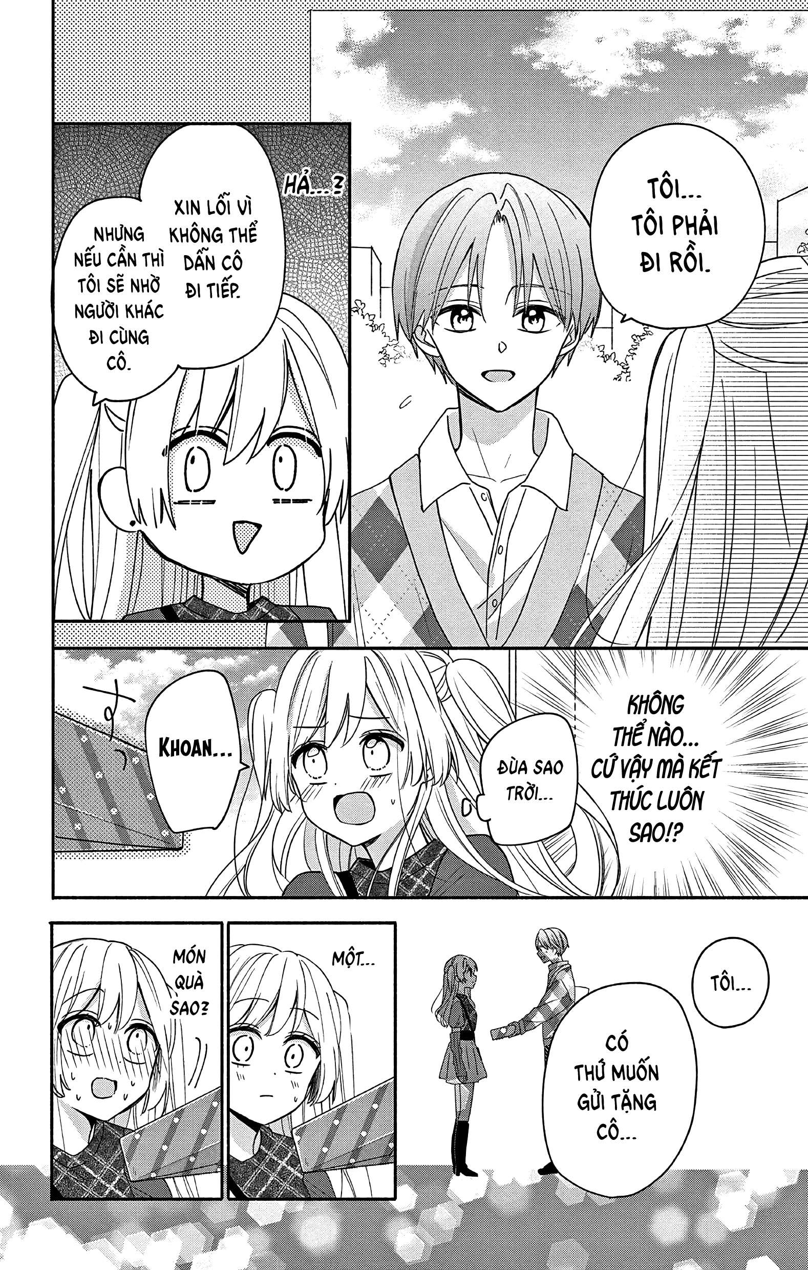 Maid Wa Koisuru Hachiya-Kun Chapter 4 - 21