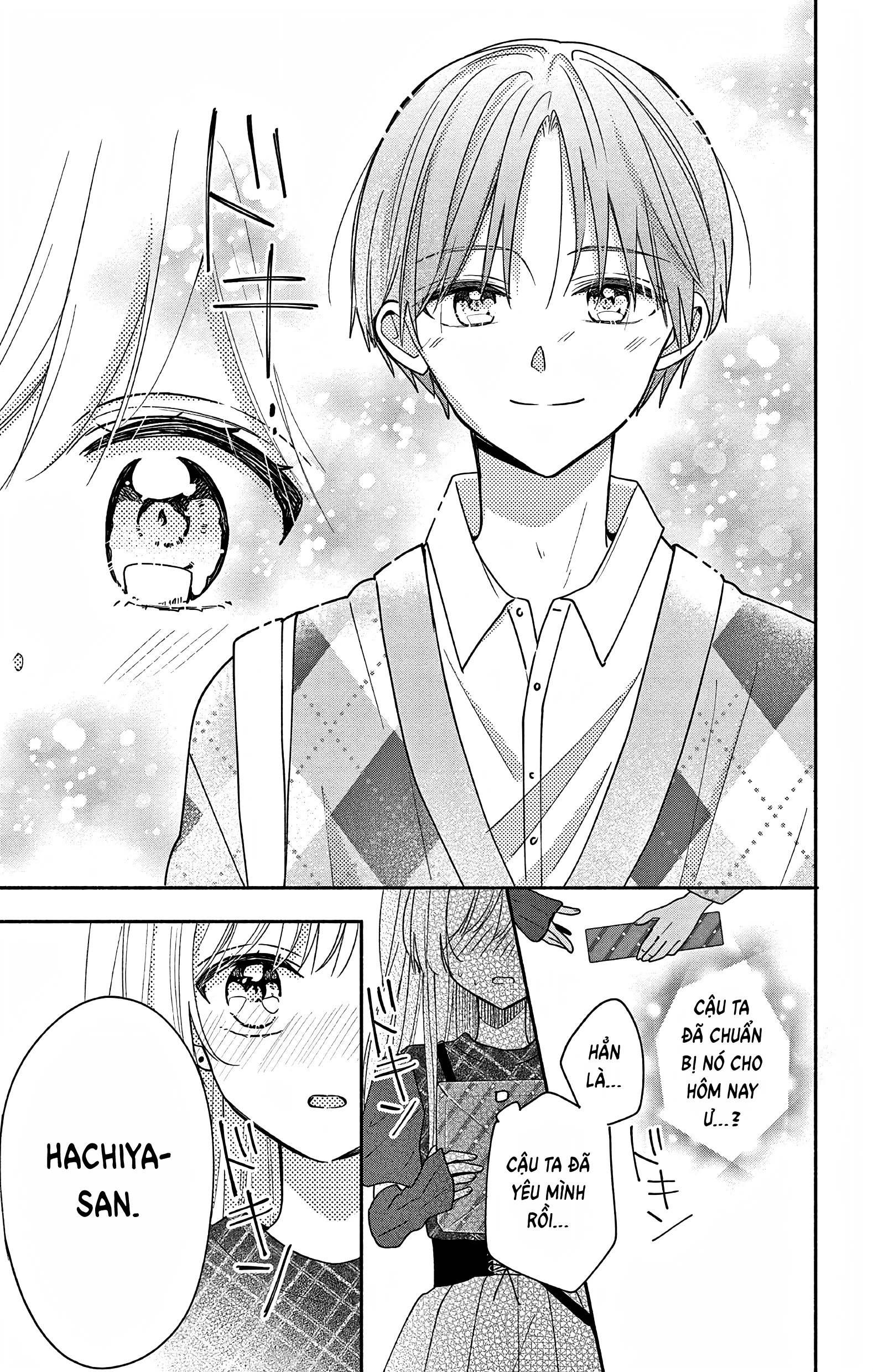 Maid Wa Koisuru Hachiya-Kun Chapter 4 - 22