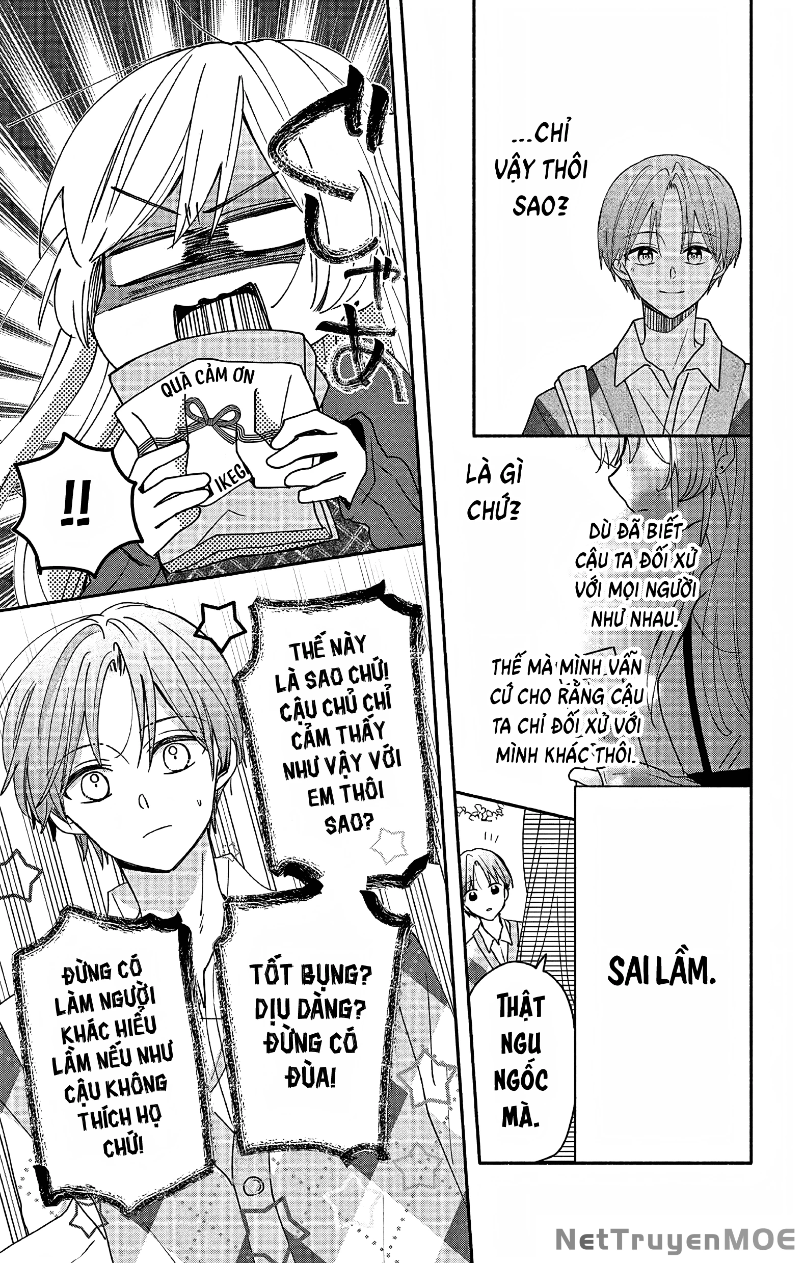 Maid Wa Koisuru Hachiya-Kun Chapter 4 - 24