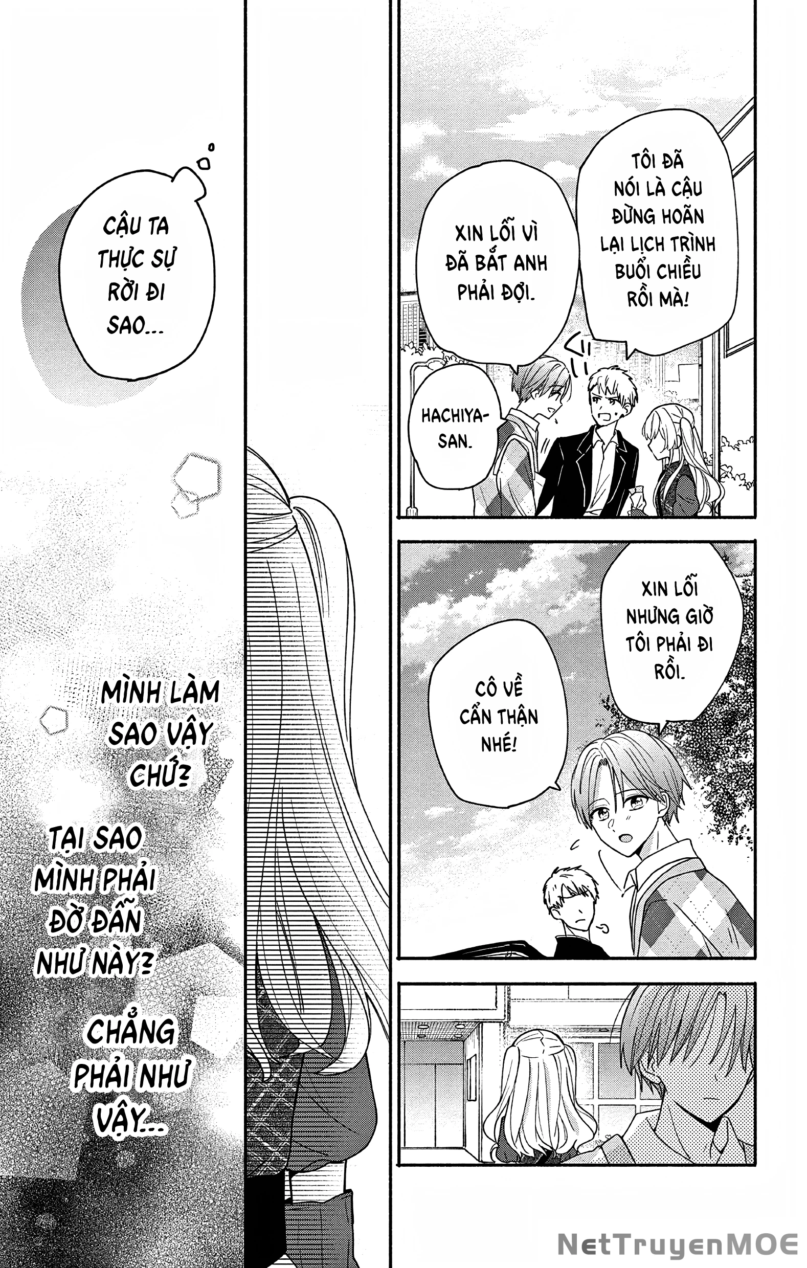 Maid Wa Koisuru Hachiya-Kun Chapter 4 - 26