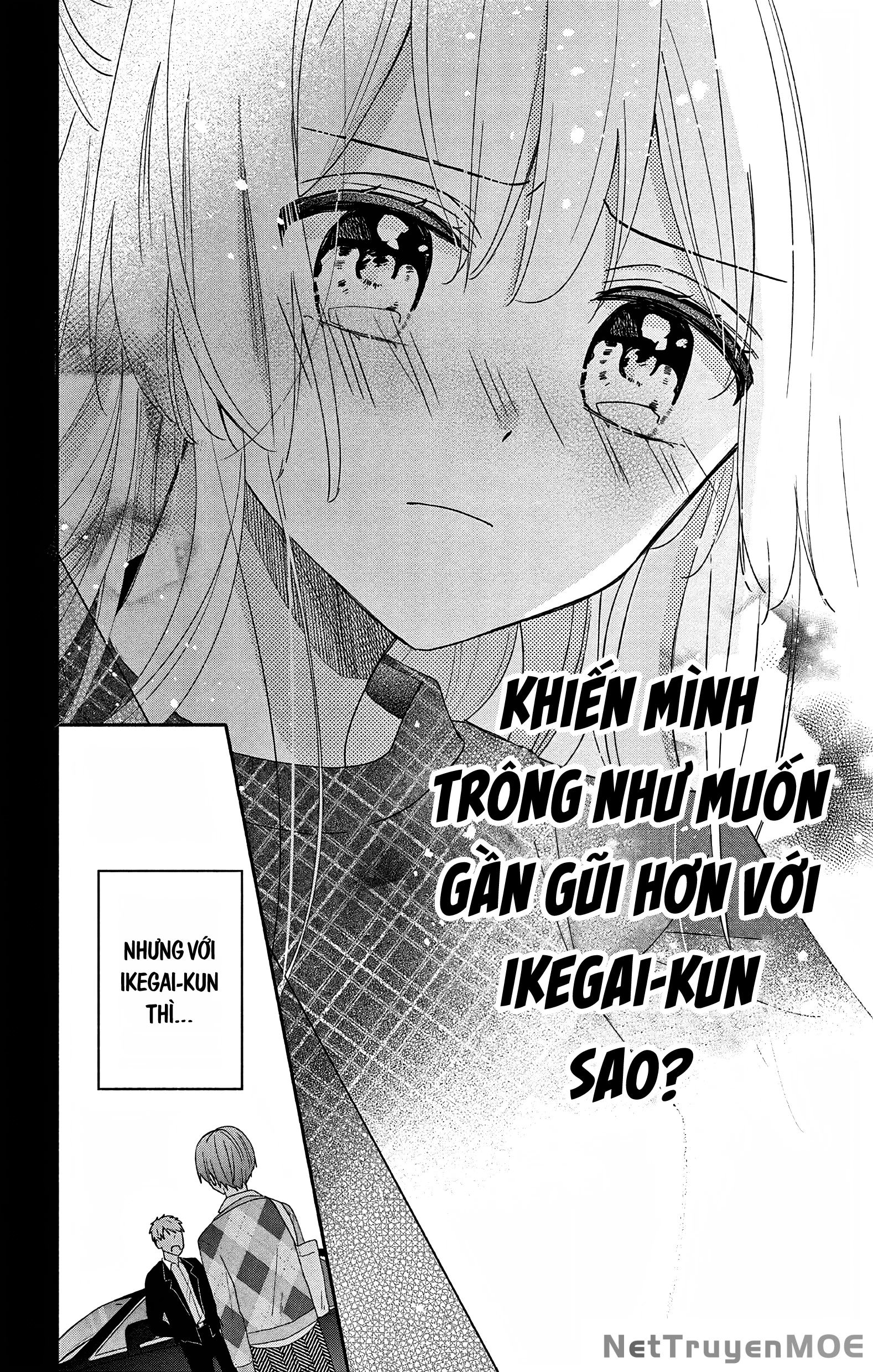 Maid Wa Koisuru Hachiya-Kun Chapter 4 - 27