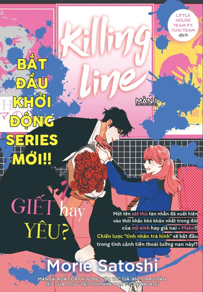 Killing Line Chapter 1 - 2