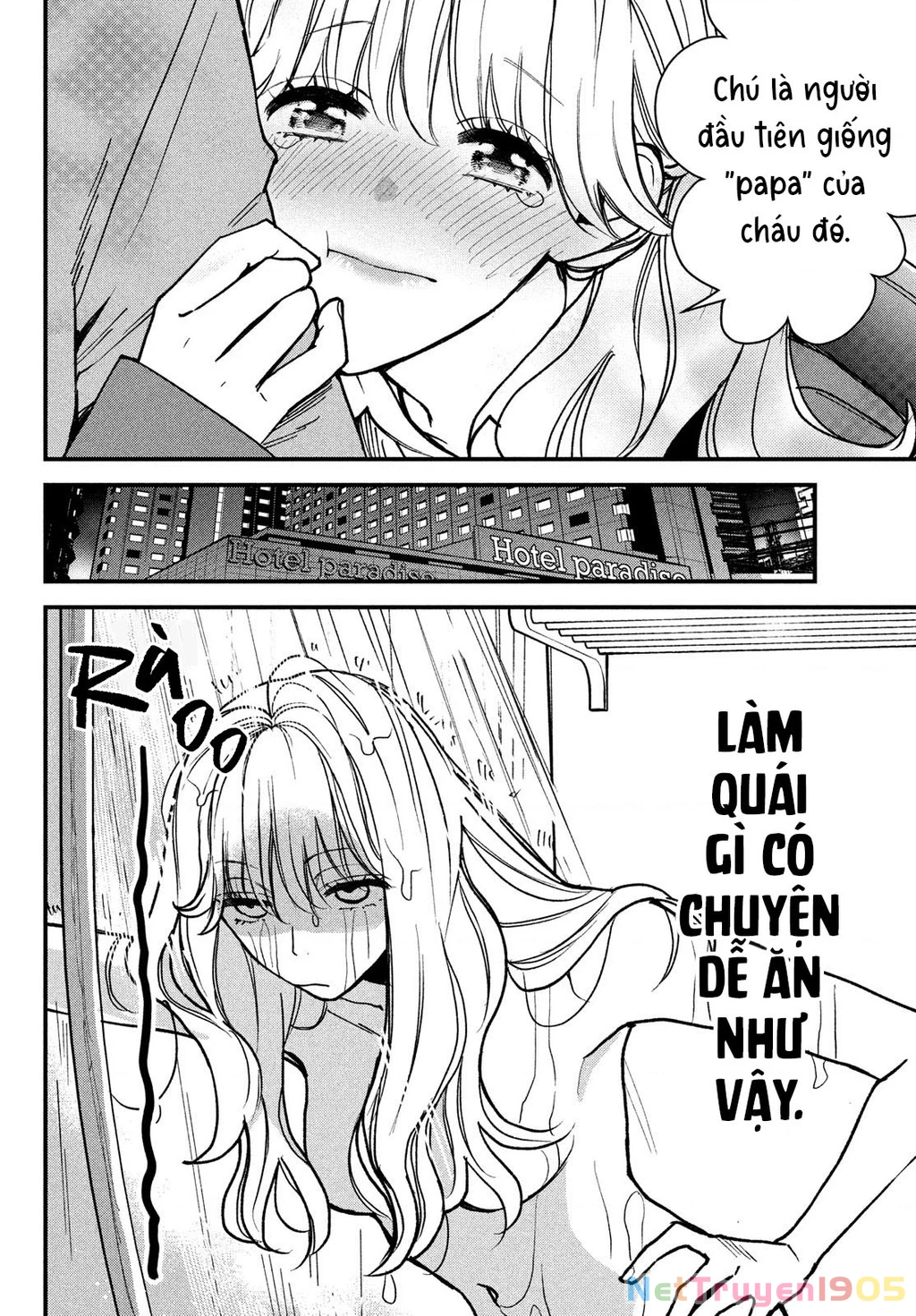 Killing Line Chapter 1 - 4