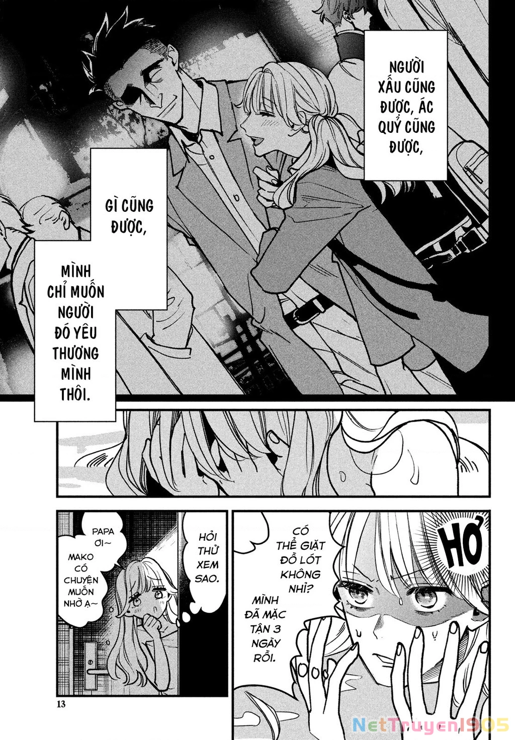 Killing Line Chapter 1 - 11