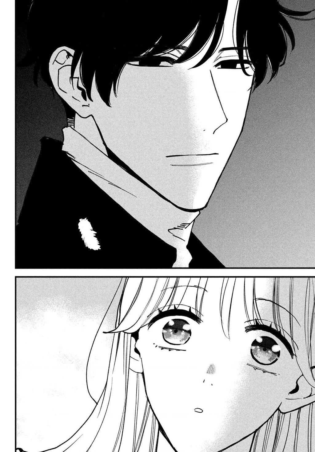 Killing Line Chapter 1 - 14