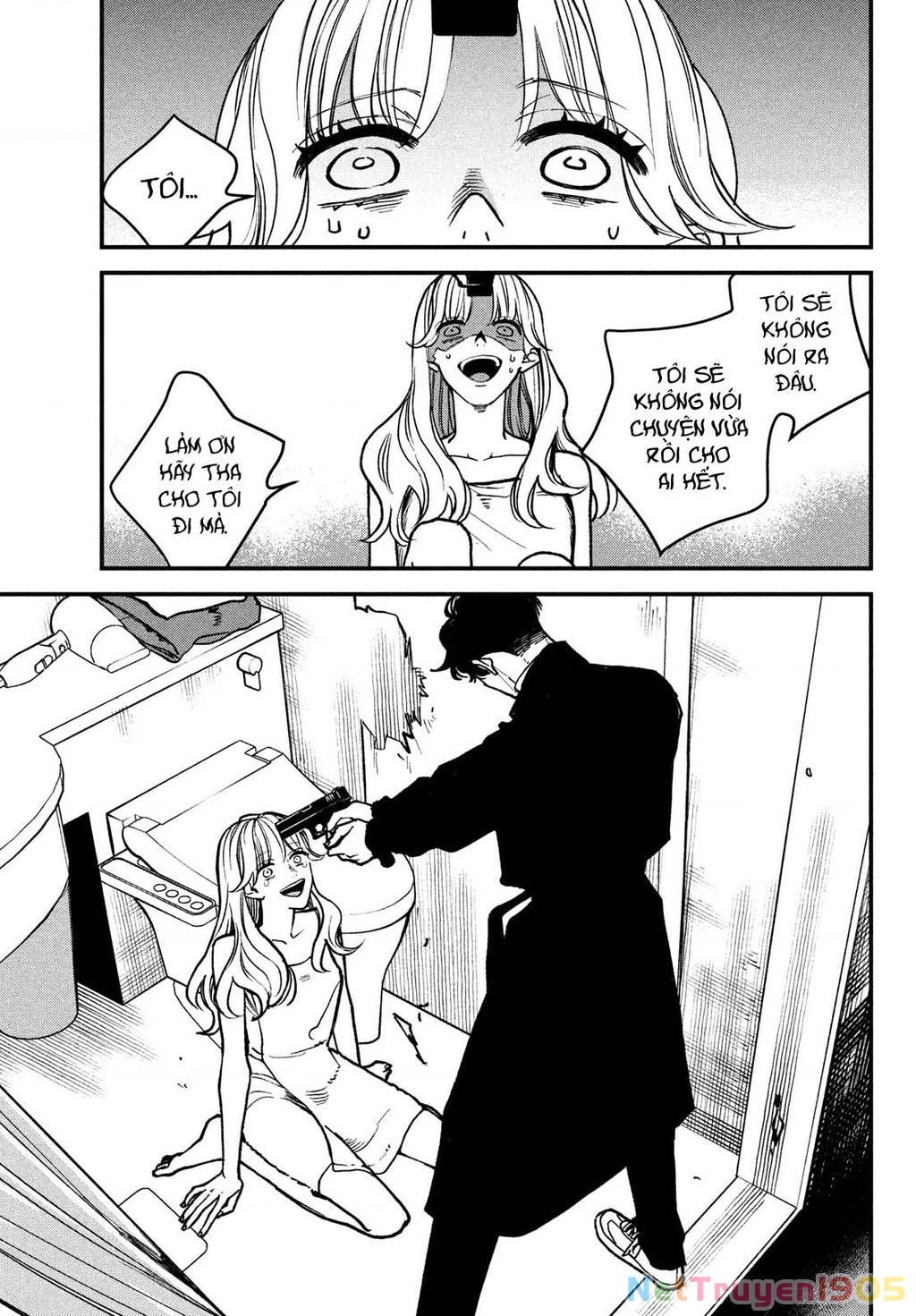 Killing Line Chapter 1 - 17