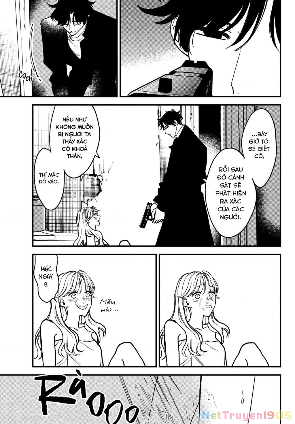 Killing Line Chapter 1 - 19