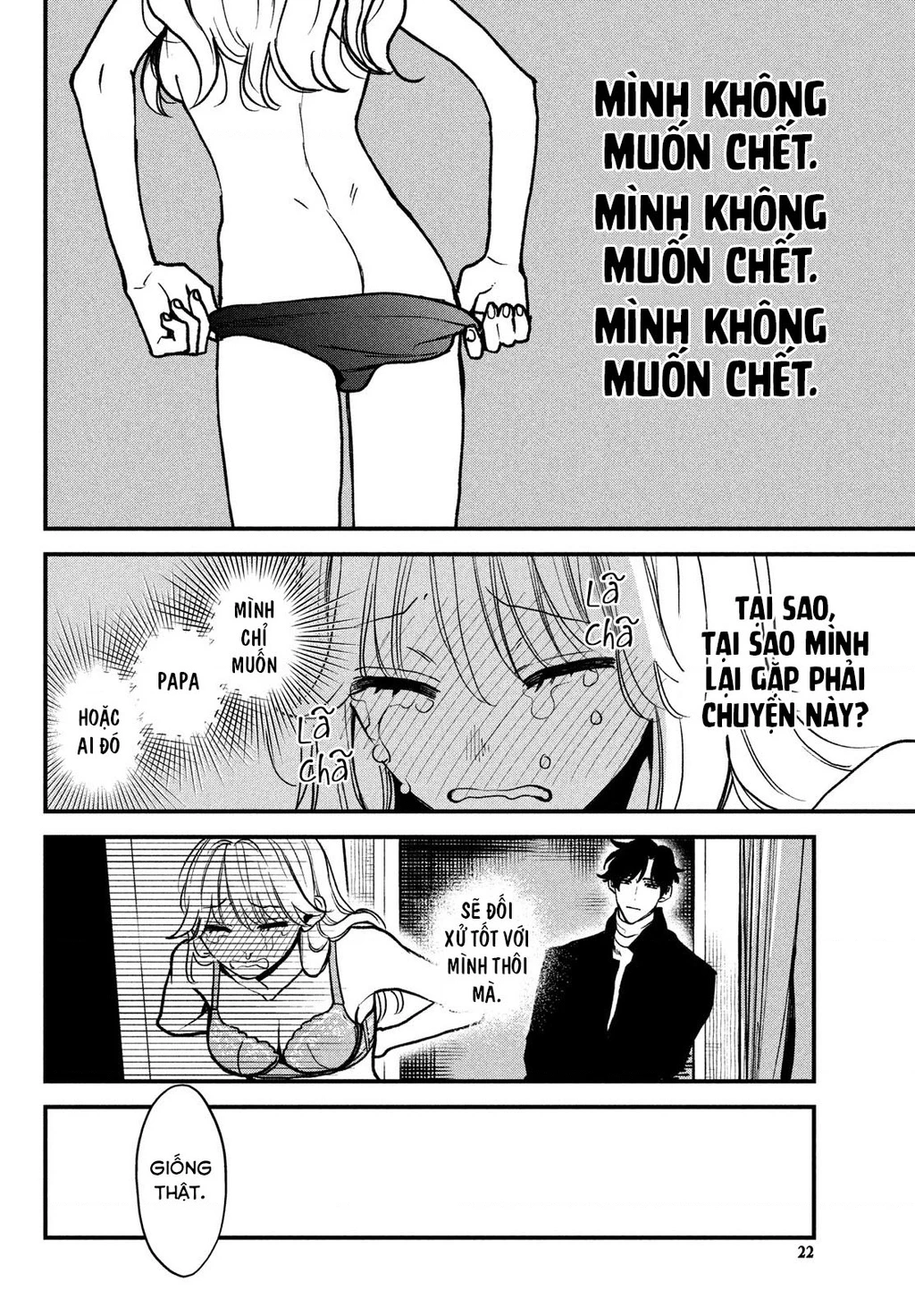 Killing Line Chapter 1 - 20