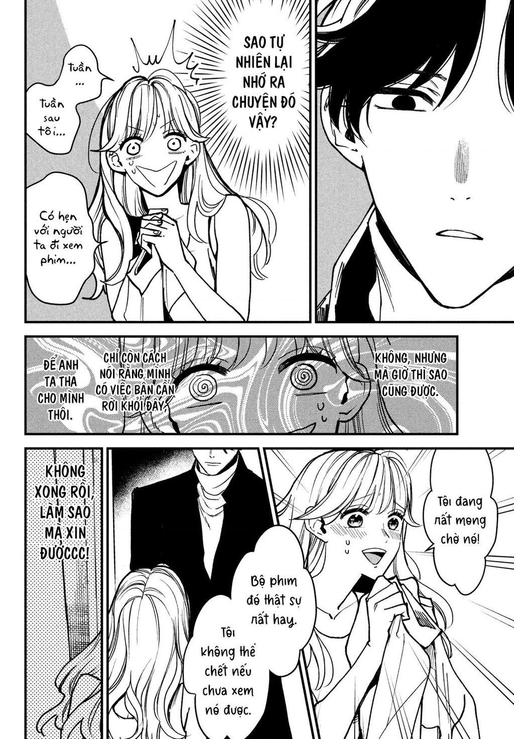 Killing Line Chapter 1 - 22