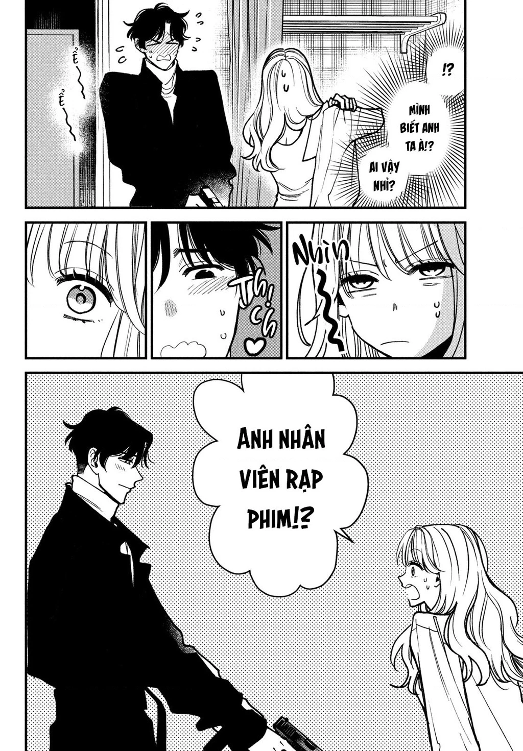 Killing Line Chapter 1 - 24