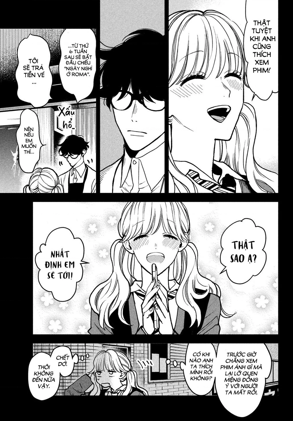 Killing Line Chapter 1 - 27