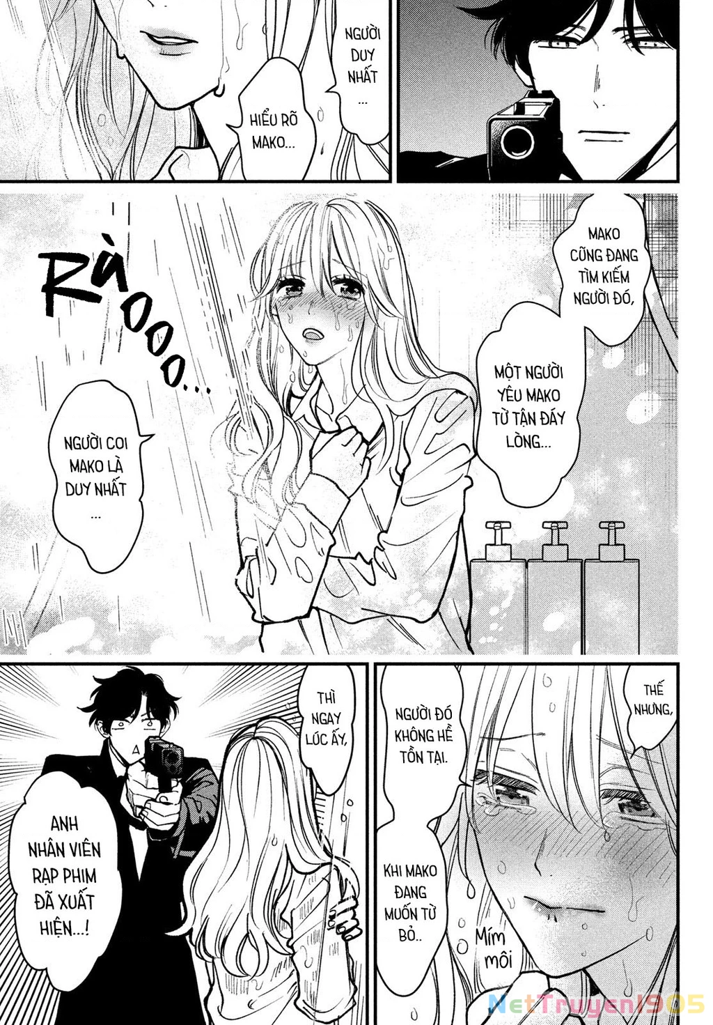 Killing Line Chapter 1 - 31