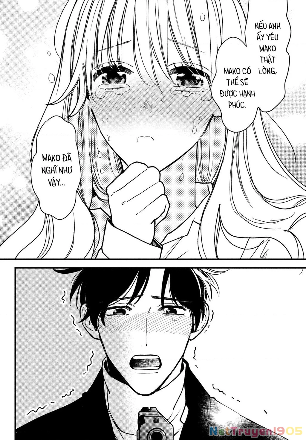 Killing Line Chapter 1 - 32