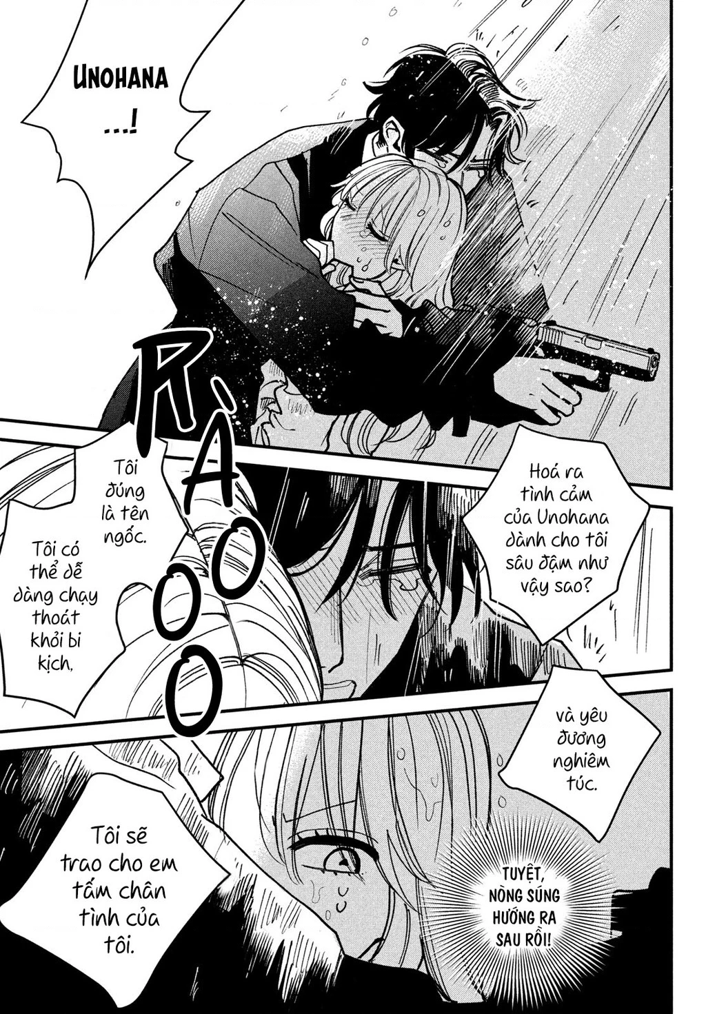 Killing Line Chapter 1 - 33