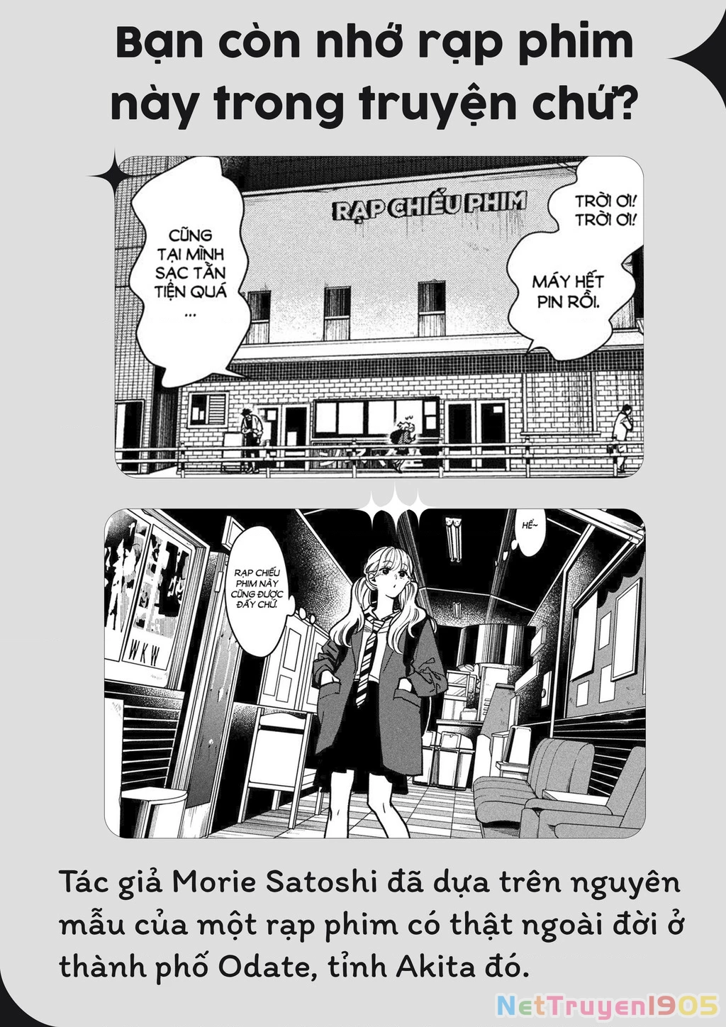 Killing Line Chapter 1 - 37