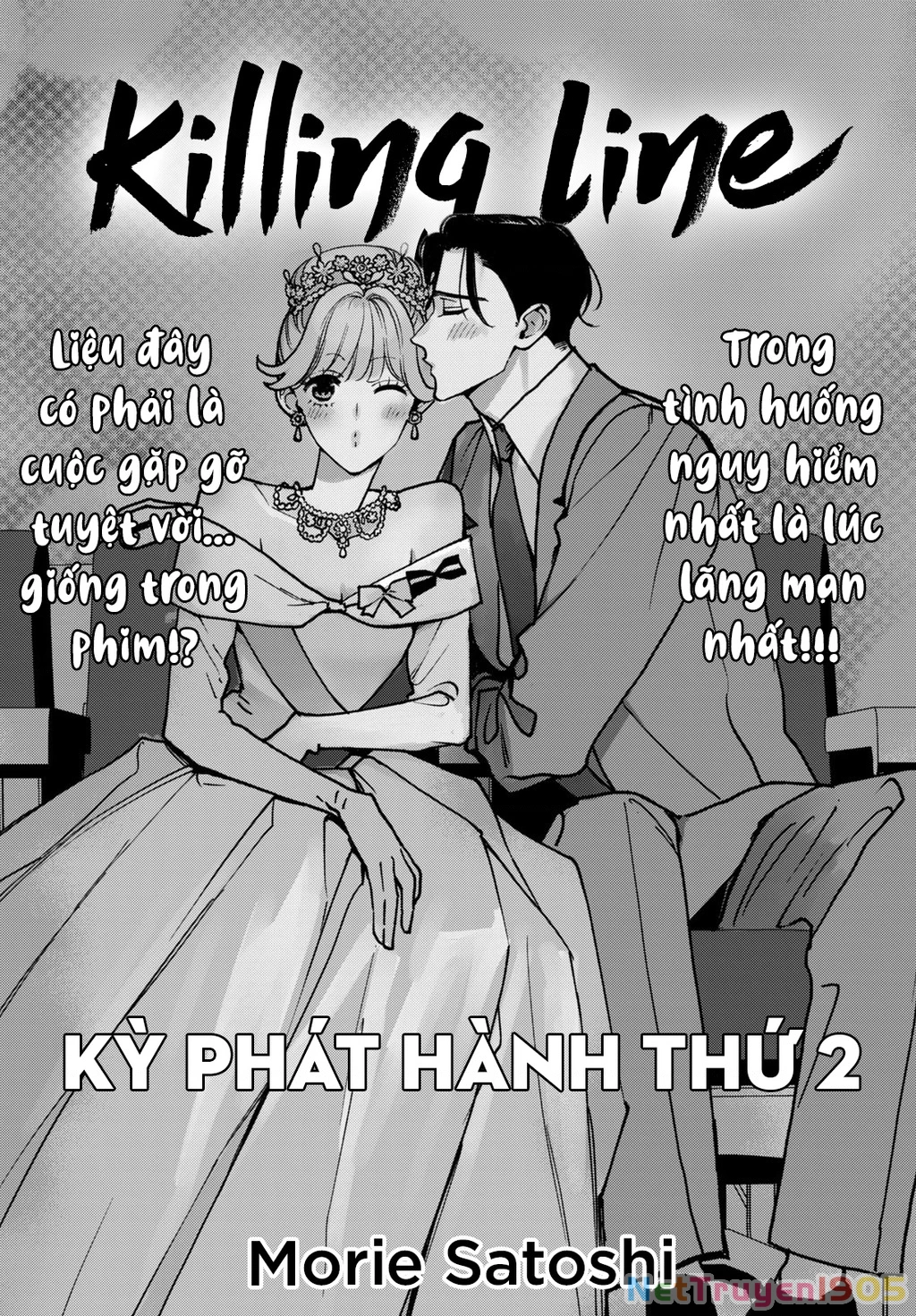 Killing Line Chapter 2 - 3