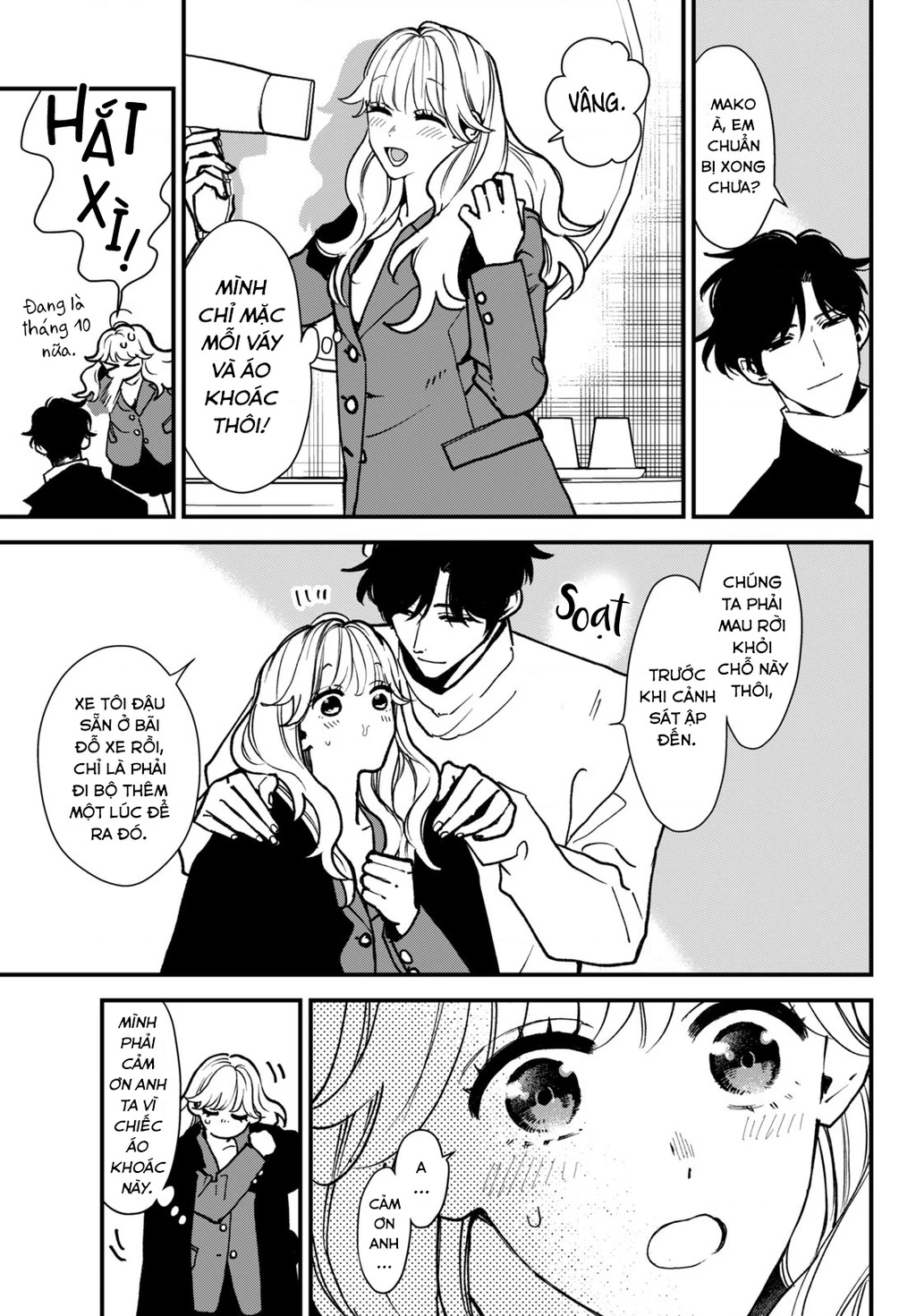 Killing Line Chapter 2 - 4