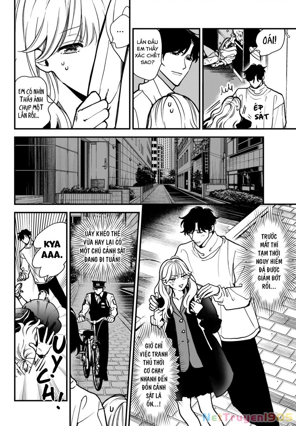 Killing Line Chapter 2 - 5