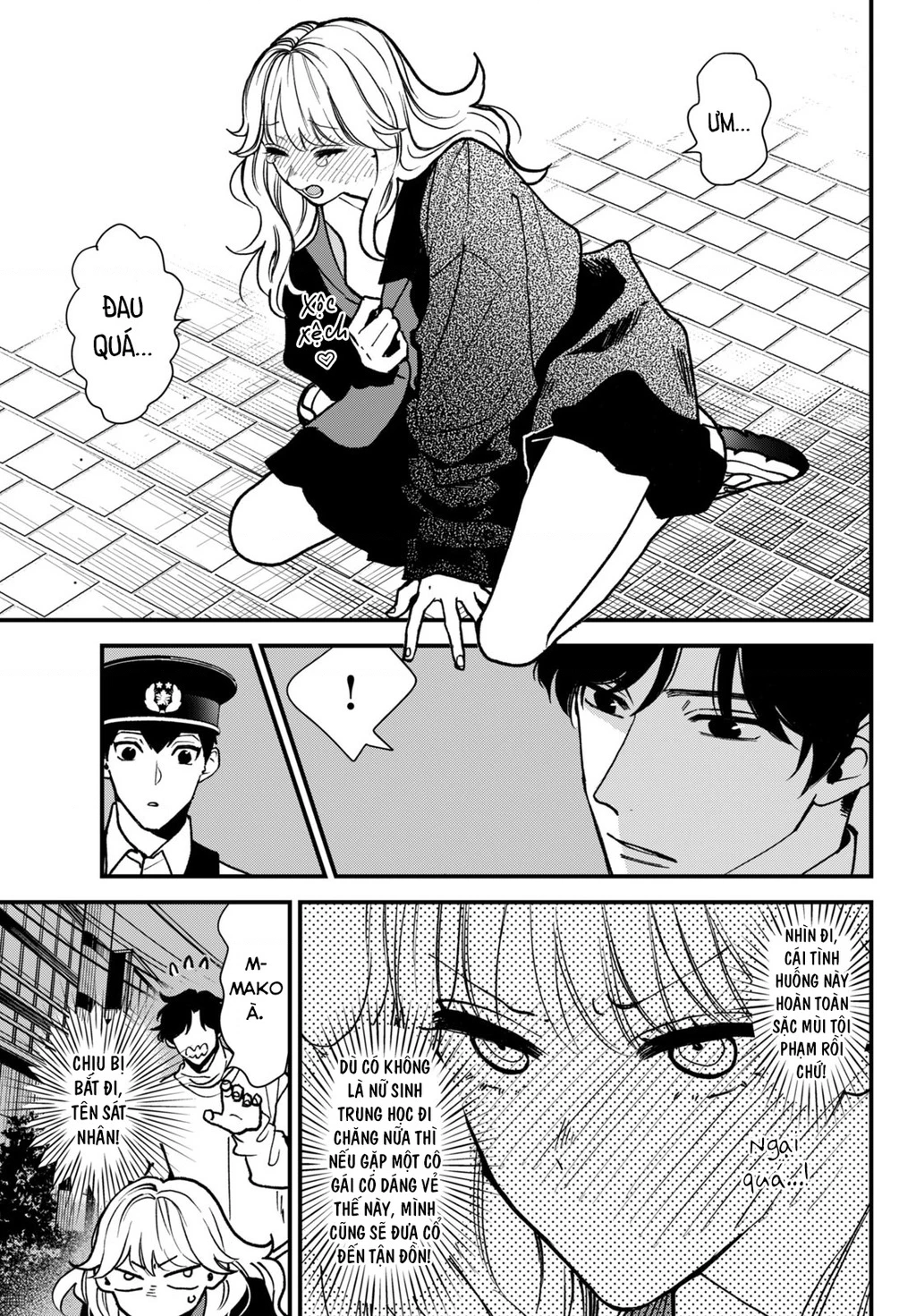 Killing Line Chapter 2 - 6