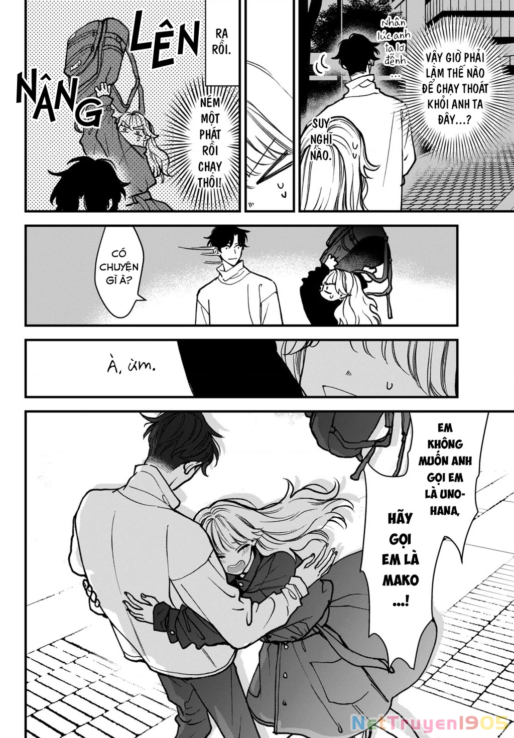 Killing Line Chapter 2 - 9