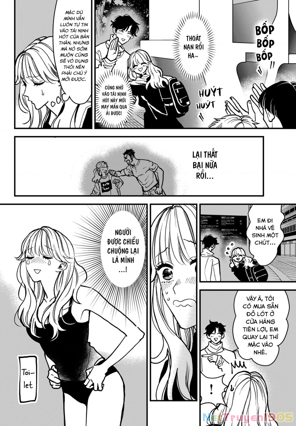 Killing Line Chapter 2 - 11