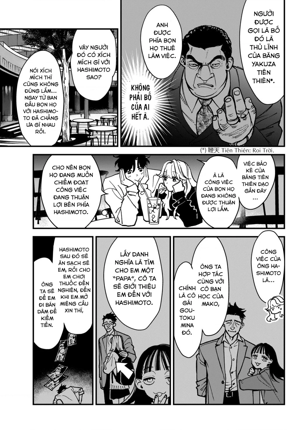 Killing Line Chapter 2 - 14